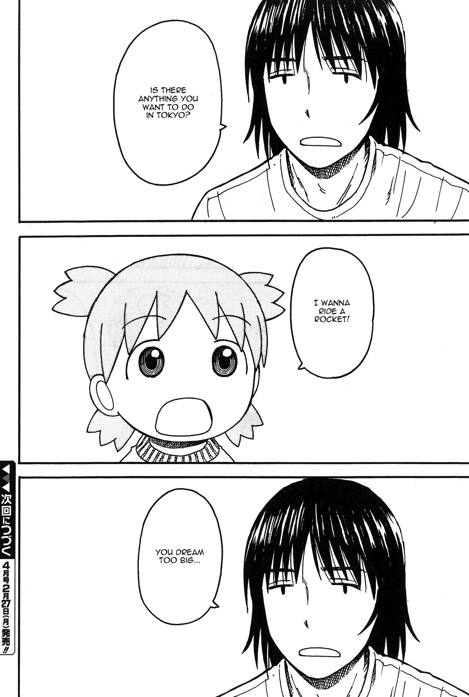 Yotsubato! Chapter 94 page 32 - Chapter 94: Yotsuba & the Day Before