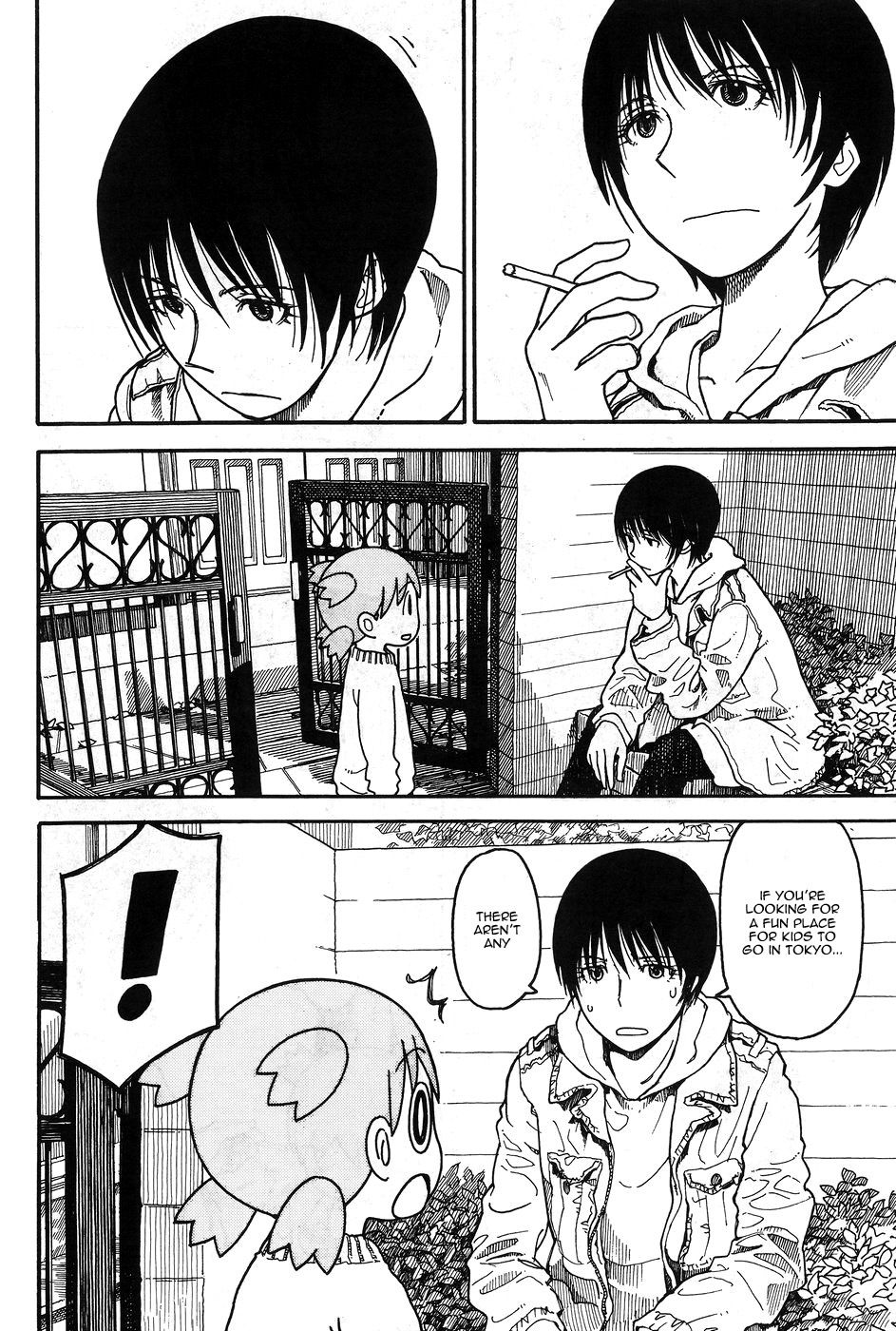 Yotsubato! Chapter 94 page 6 - Chapter 94: Yotsuba & the Day Before