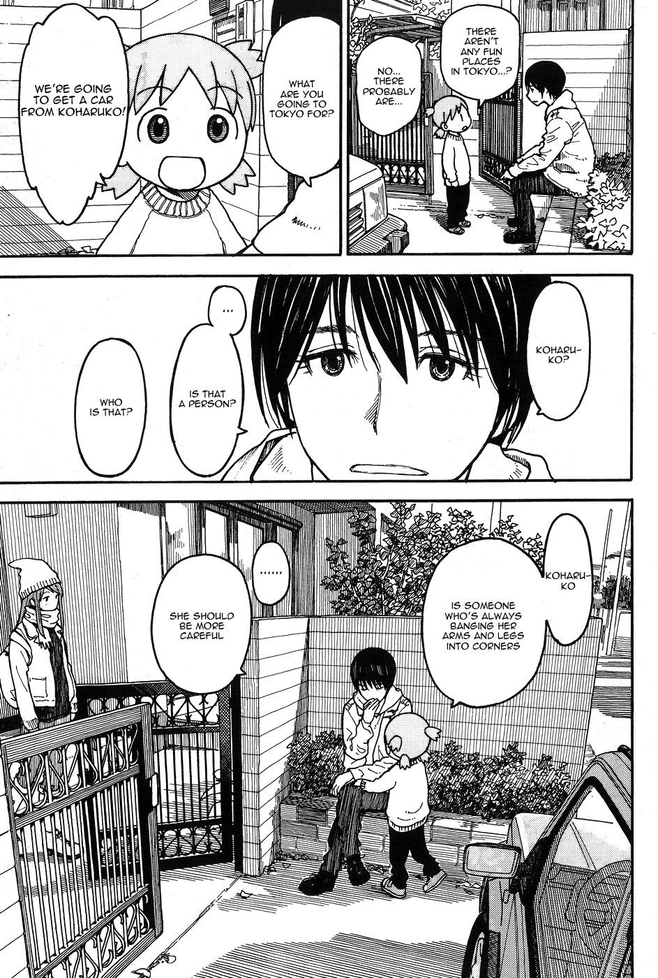 Yotsubato! Chapter 94 page 7 - Chapter 94: Yotsuba & the Day Before