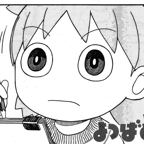 Yotsubato! Chapter 94: Yotsuba & the Day Before cover