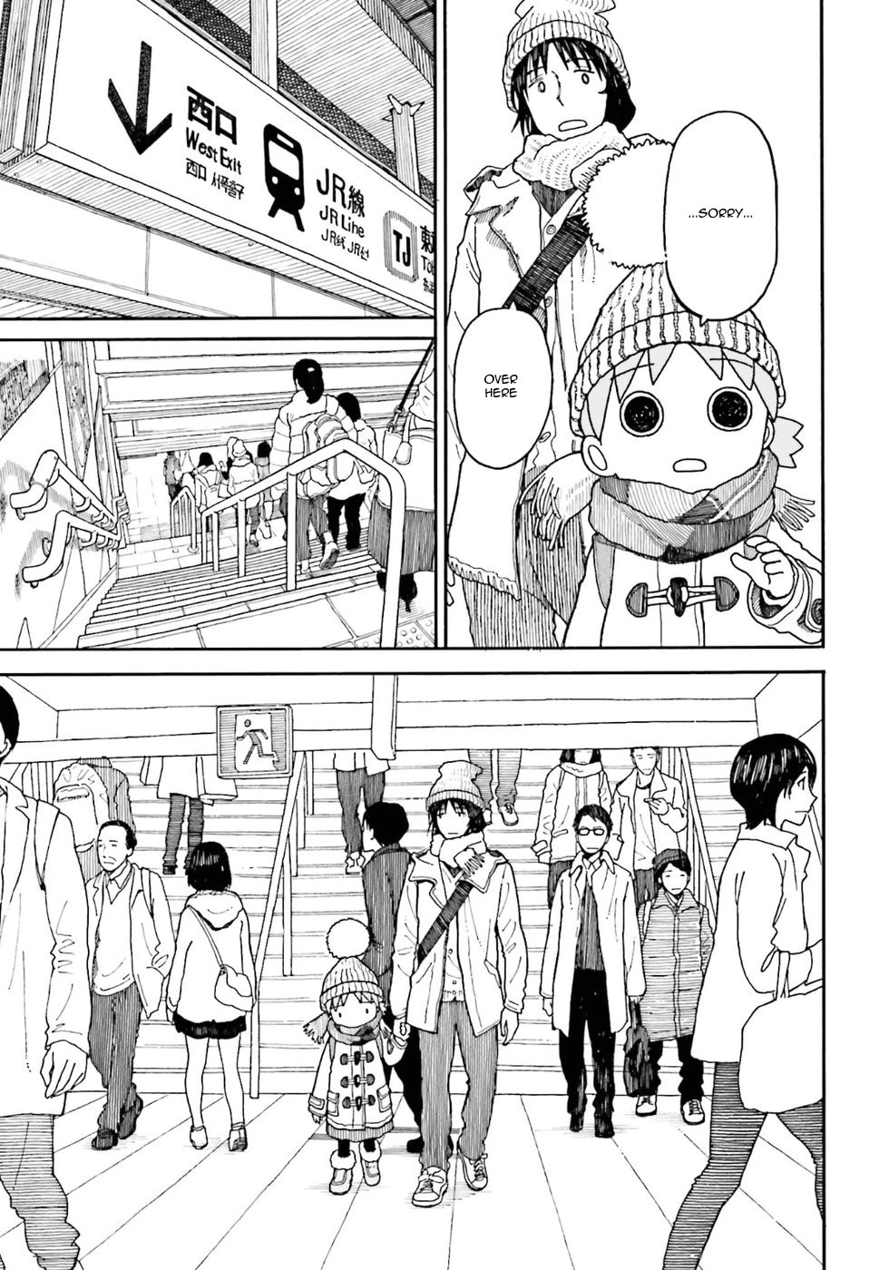Yotsubato! Chapter 95.1 page 15 - Chapter 95.1: Yotsuba And Tokyo (Part 1)