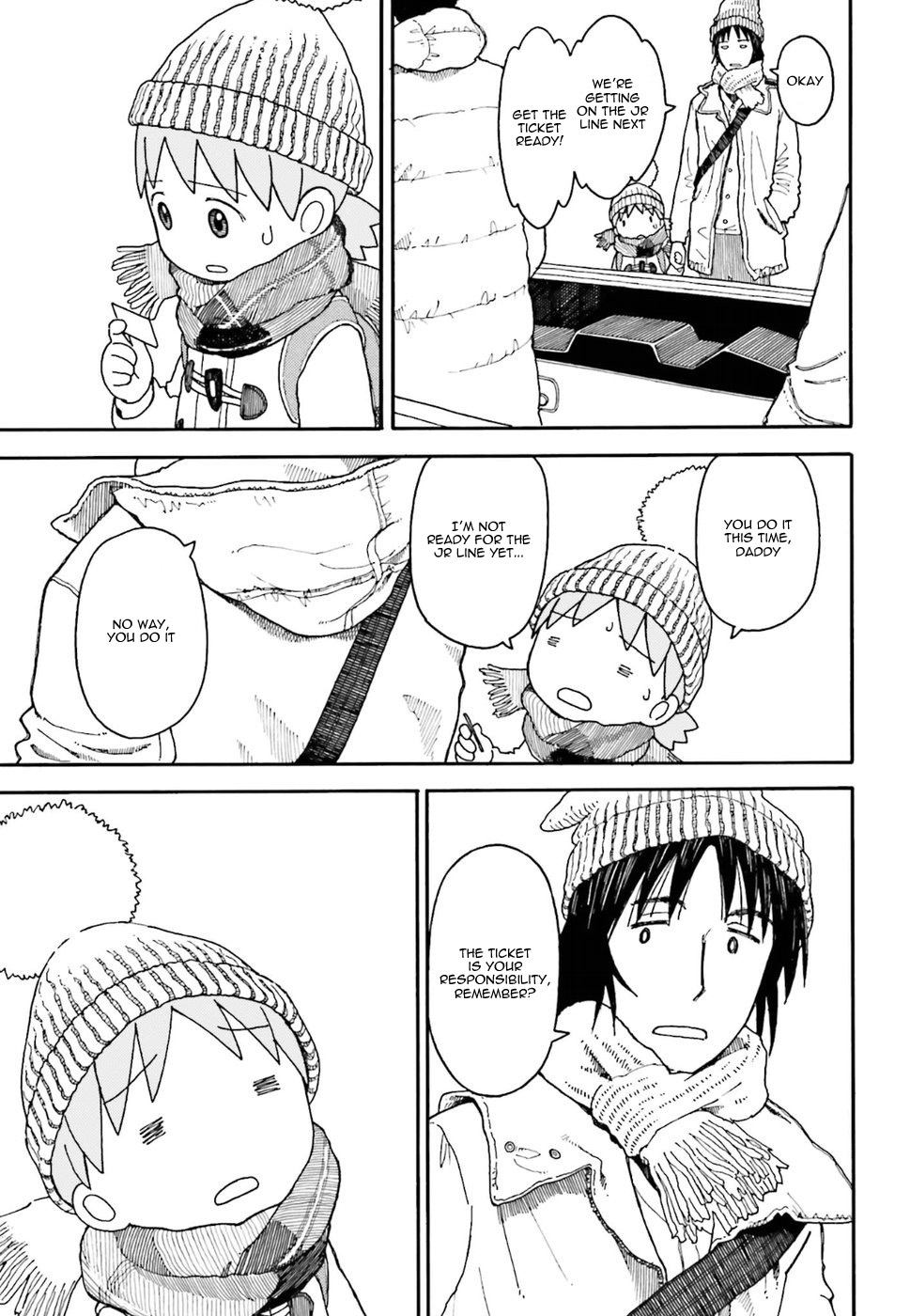Yotsubato! Chapter 95.1 page 17 - Chapter 95.1: Yotsuba And Tokyo (Part 1)