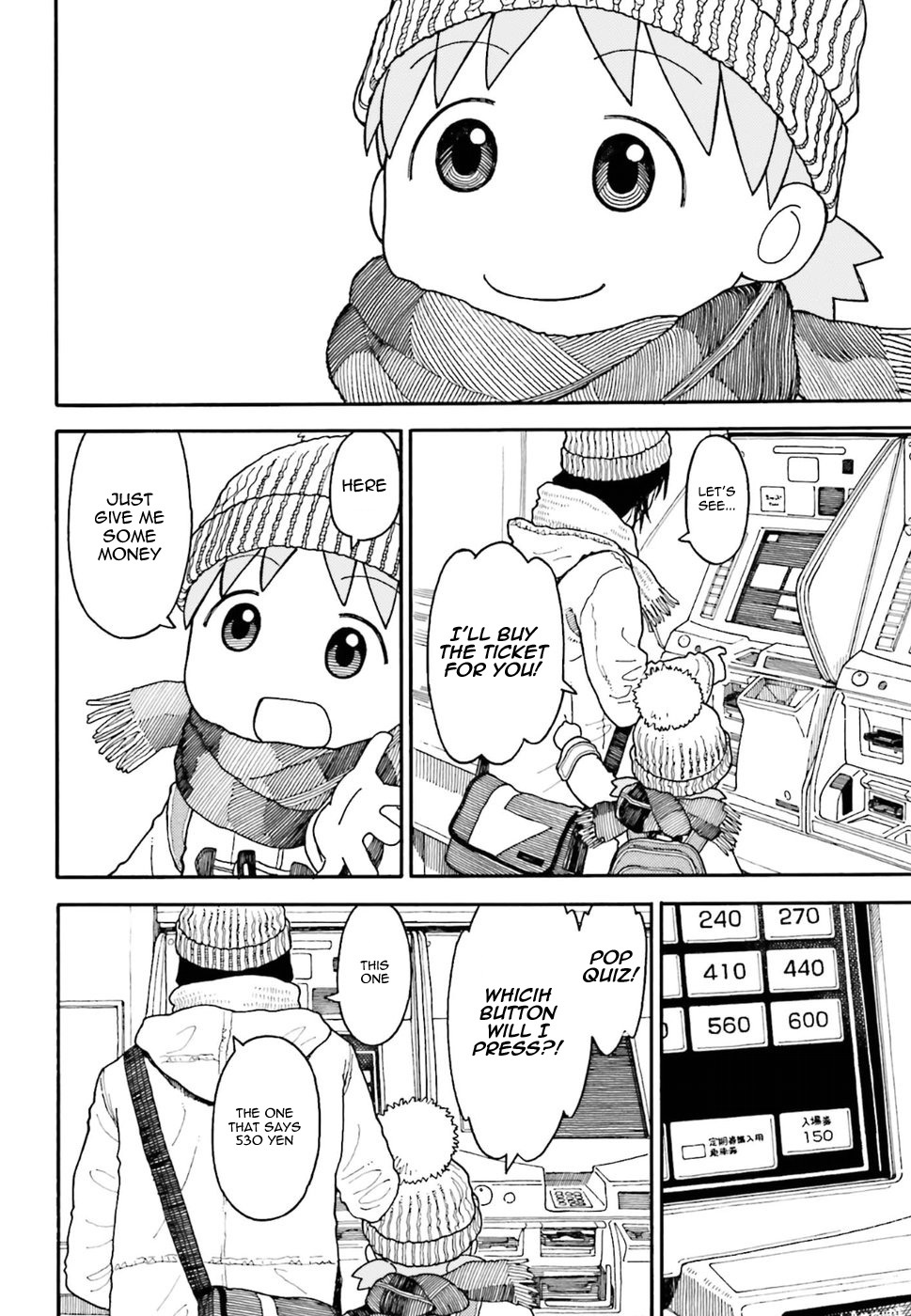 Yotsubato! Chapter 95.1 page 2 - Chapter 95.1: Yotsuba And Tokyo (Part 1)