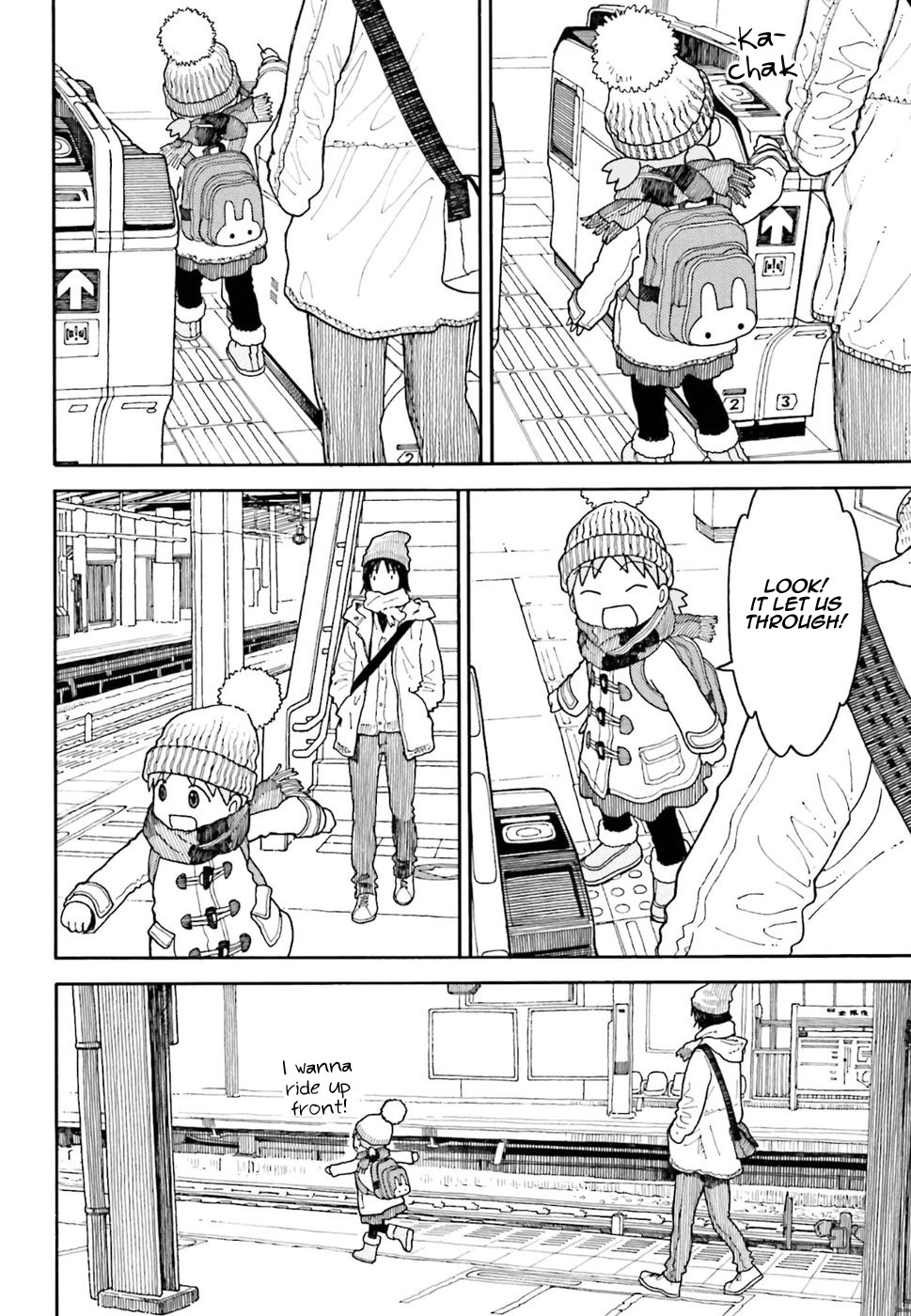 Yotsubato! Chapter 95.1 page 4 - Chapter 95.1: Yotsuba And Tokyo (Part 1)