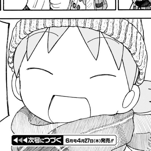 Yotsubato! Chapter 95.1: Yotsuba And Tokyo (Part 1) cover