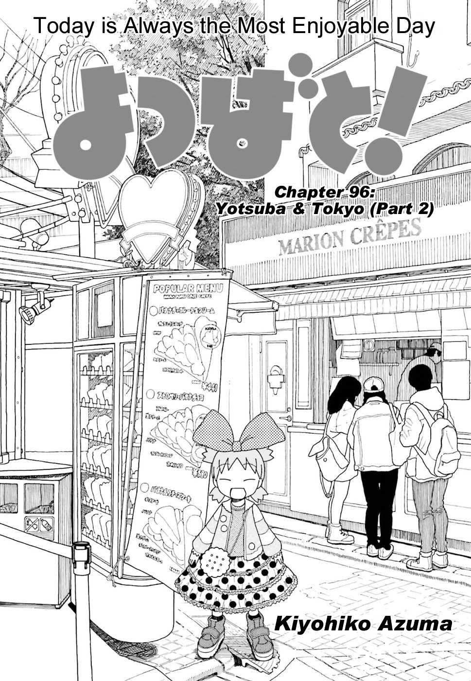 Yotsubato! Chapter 95.2 page 1 - Chapter 95.2: Yotsuba And Tokyo (Part 2)