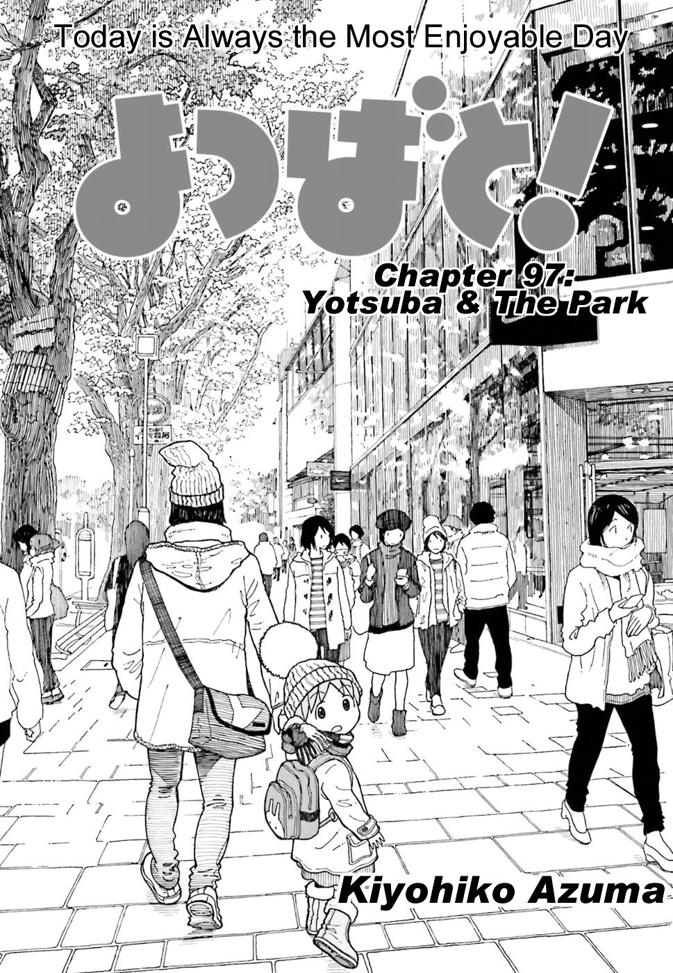 Yotsubato! Chapter 96.1 page 1 - Chapter 96.1: Yotsuba and The Park (Part 1)