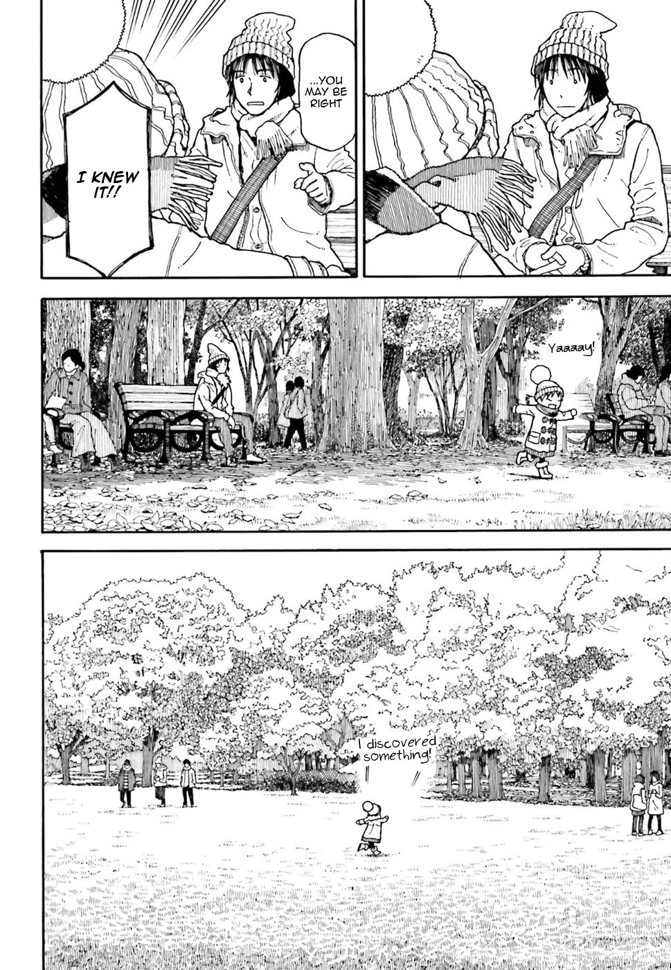 Yotsubato! Chapter 96.1 page 12 - Chapter 96.1: Yotsuba and The Park (Part 1)