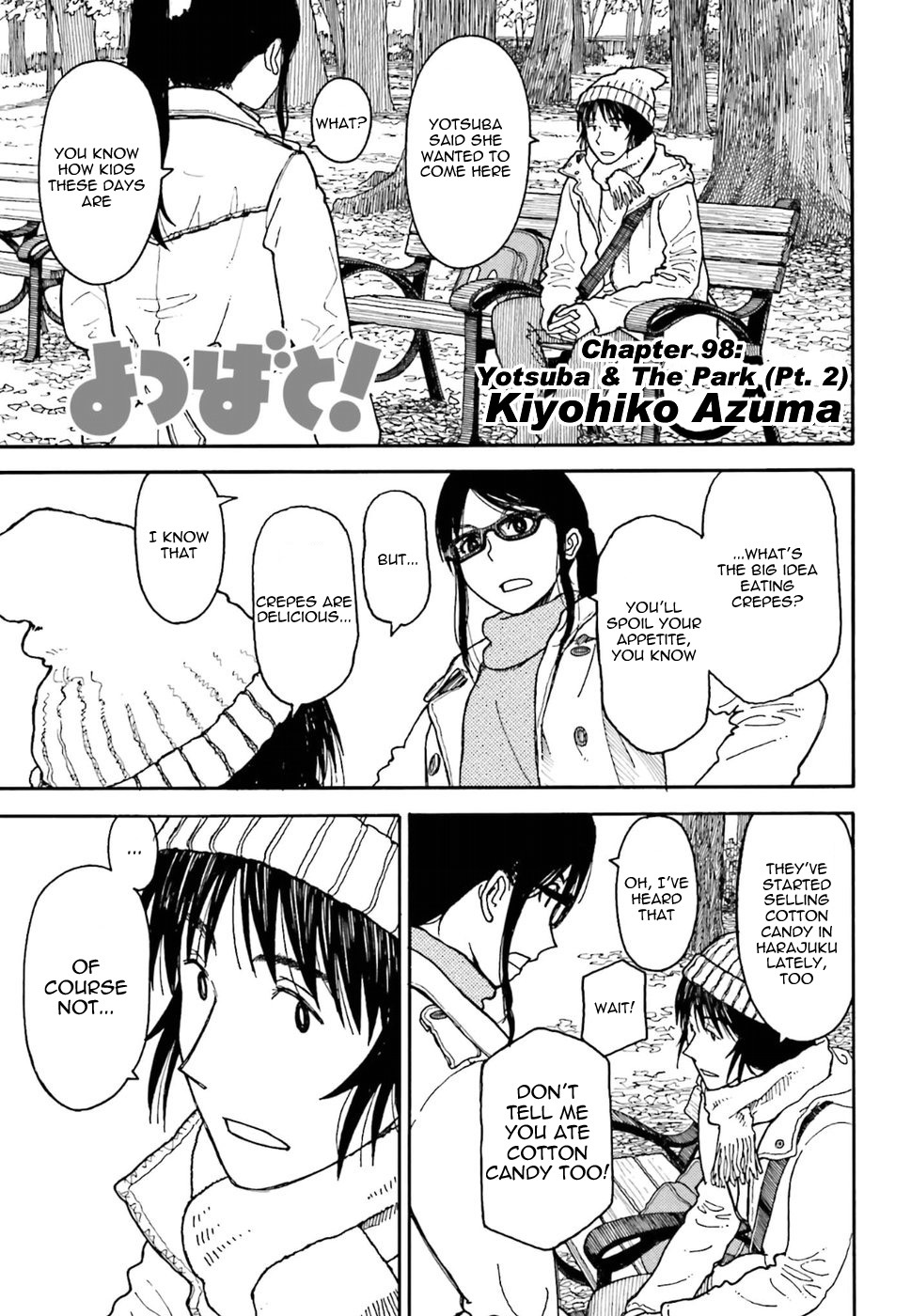 Yotsubato! Chapter 96.2 page 1 - Chapter 96.2: Yotsuba and The Park (Part 2)