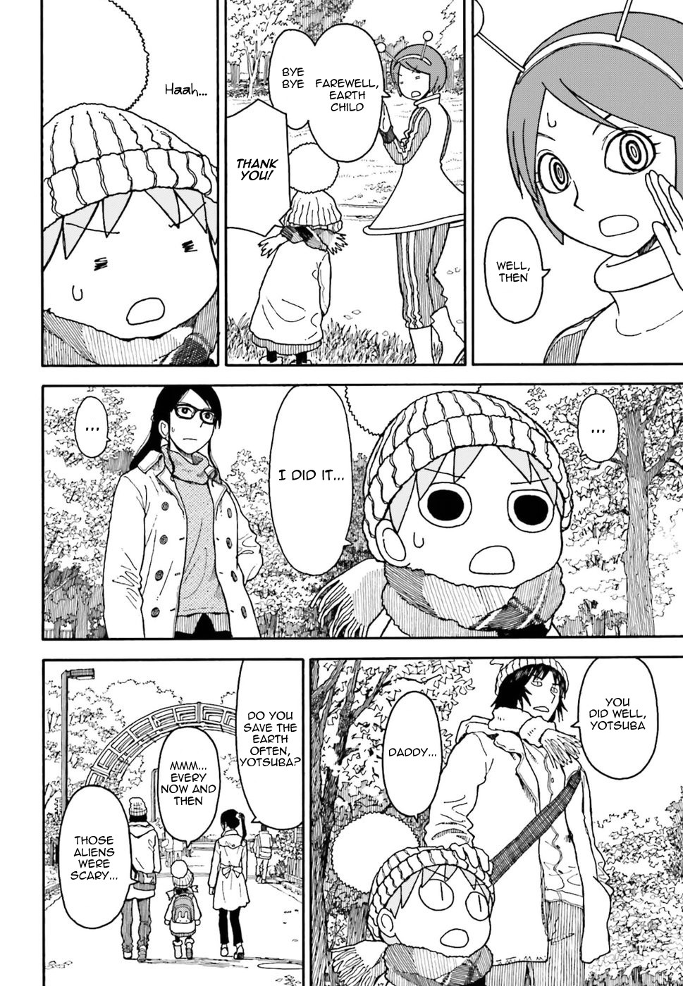 Yotsubato! Chapter 96.2 page 12 - Chapter 96.2: Yotsuba and The Park (Part 2)