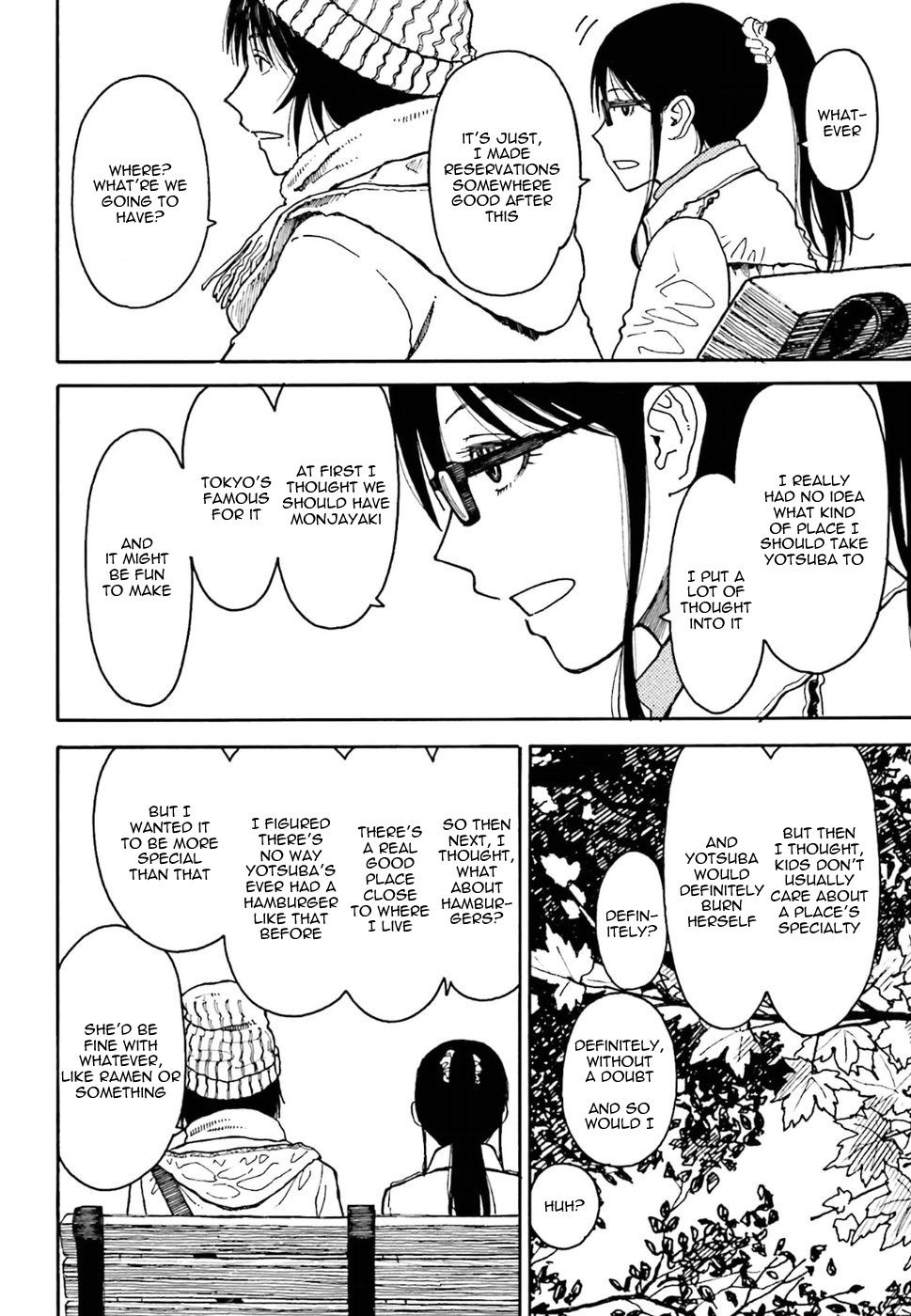 Yotsubato! Chapter 96.2 page 2 - Chapter 96.2: Yotsuba and The Park (Part 2)