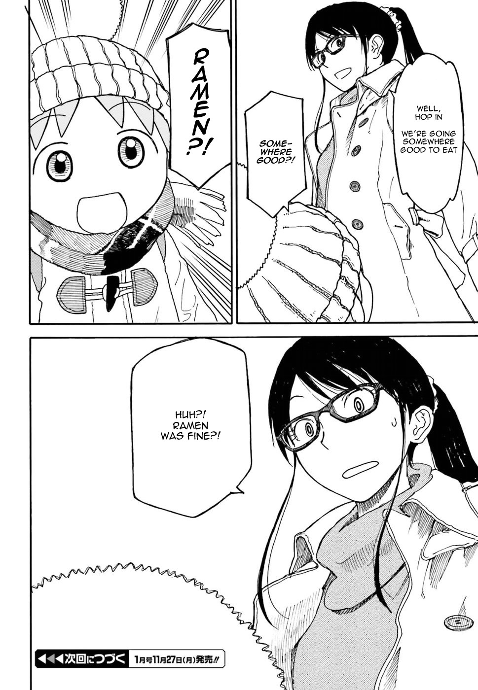 Yotsubato! Chapter 96.2 page 22 - Chapter 96.2: Yotsuba and The Park (Part 2)