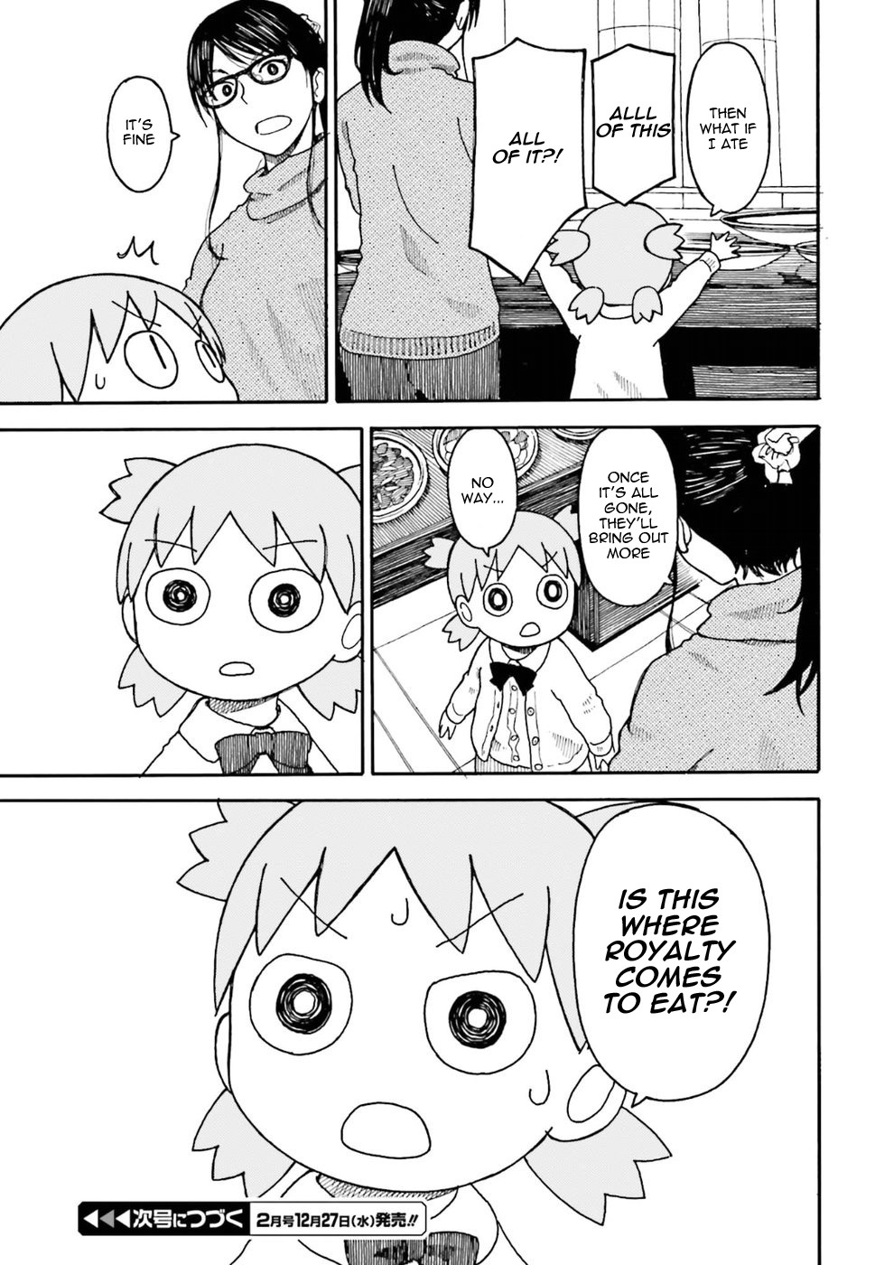 Yotsubato! Chapter 97.1 page 13 - Chapter 97.1: Lunch With Yotsuba (Part 1)