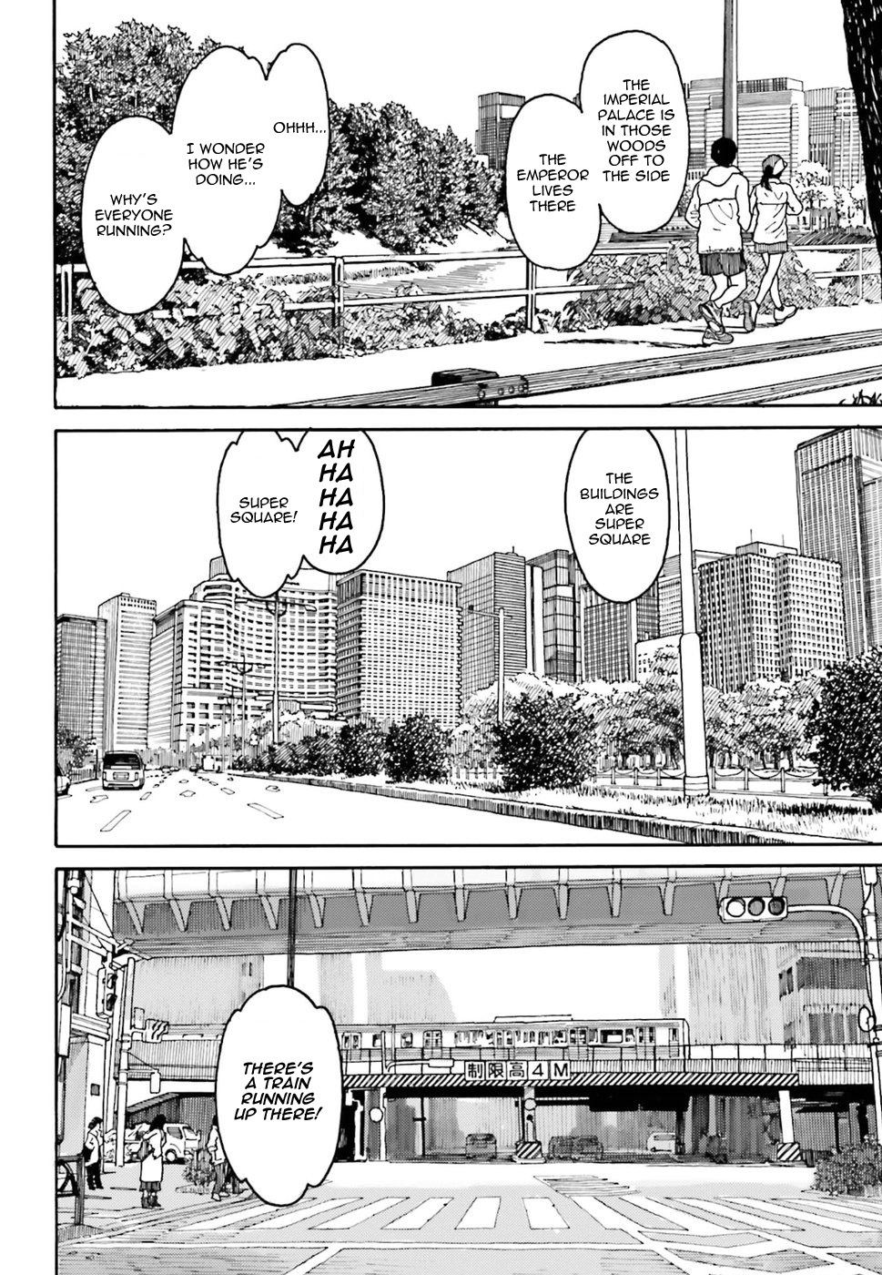 Yotsubato! Chapter 97.1 page 2 - Chapter 97.1: Lunch With Yotsuba (Part 1)