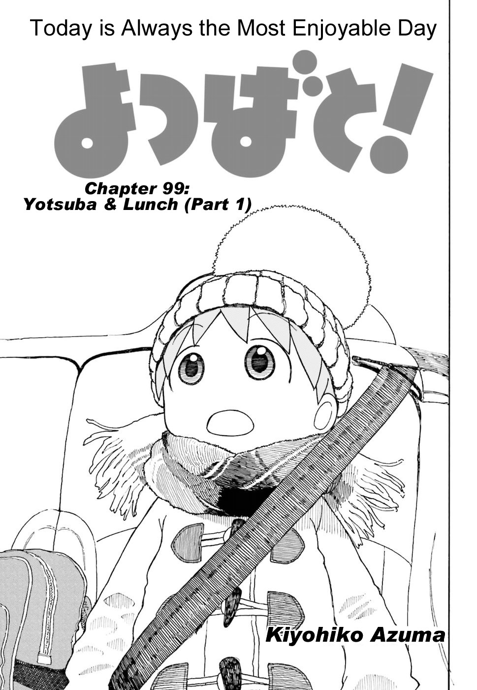 Yotsubato! Chapter 97.1 page 3 - Chapter 97.1: Lunch With Yotsuba (Part 1)