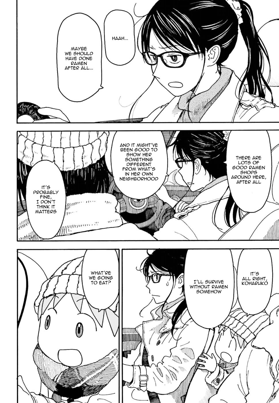 Yotsubato! Chapter 97.1 page 4 - Chapter 97.1: Lunch With Yotsuba (Part 1)