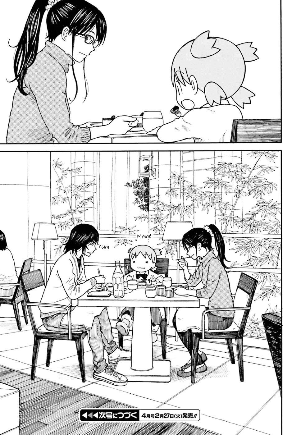 Yotsubato! Chapter 97.2 page 21 - Chapter 97.2: Lunch With Yotsuba (Part 2)