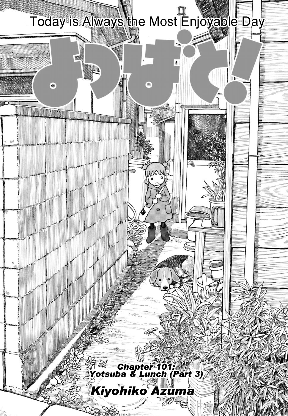 Yotsubato! Chapter 97.3 page 1 - Chapter 97.3: Lunch With Yotsuba (Part 3)
