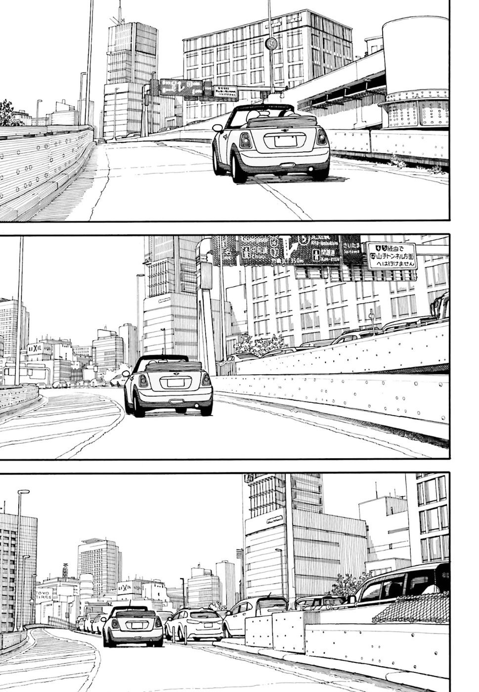 Yotsubato! Chapter 97.3 page 11 - Chapter 97.3: Lunch With Yotsuba (Part 3)