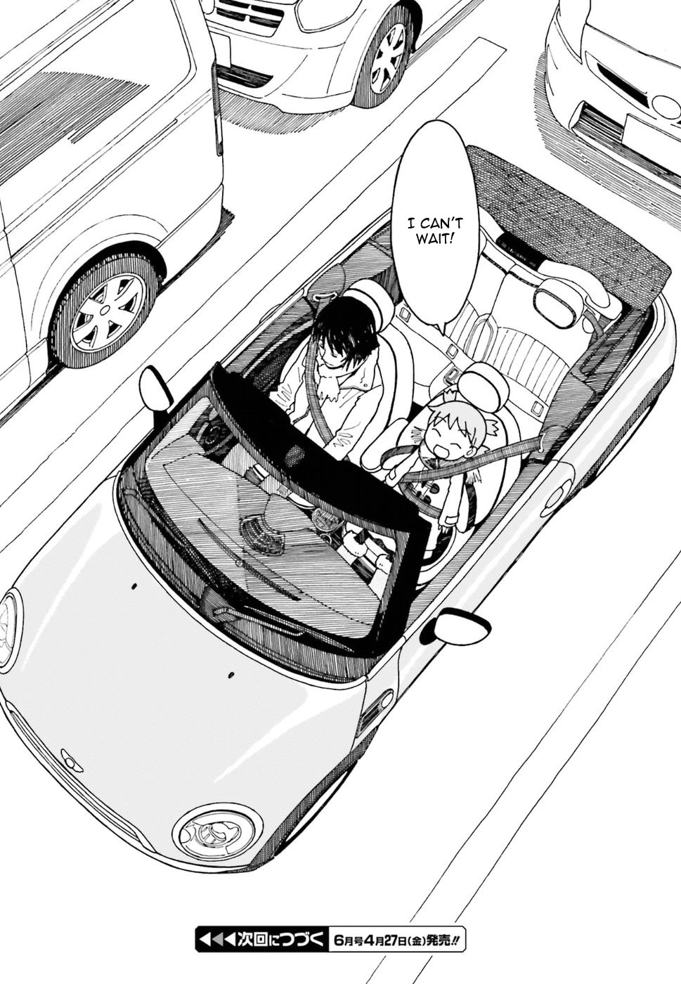 Yotsubato! Chapter 97.3 page 14 - Chapter 97.3: Lunch With Yotsuba (Part 3)