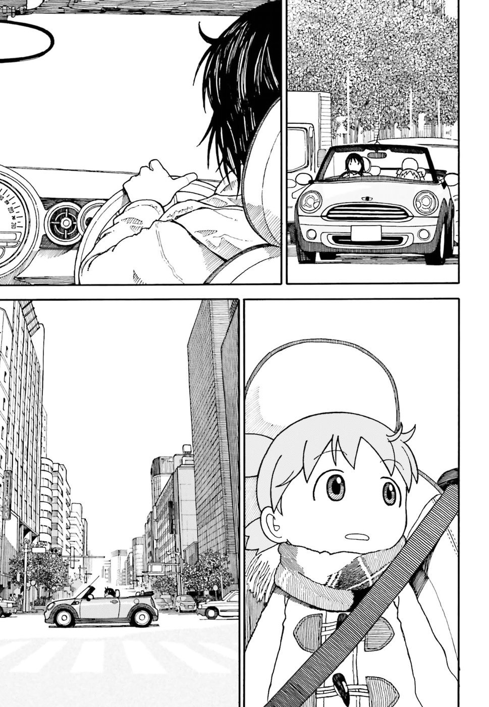 Yotsubato! Chapter 97.3 page 9 - Chapter 97.3: Lunch With Yotsuba (Part 3)