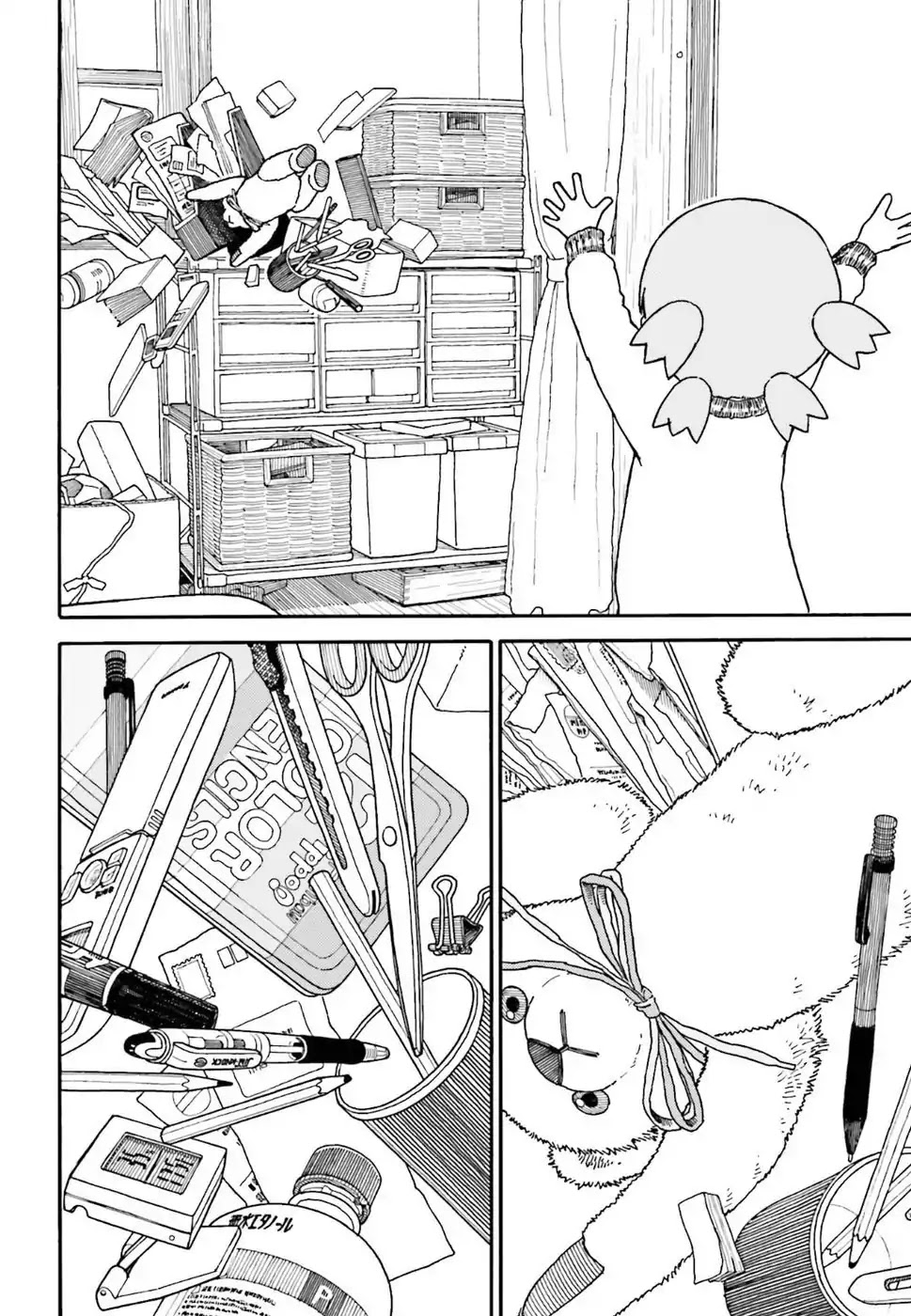 Yotsubato! Chapter 98 page 4 - Chapter 98: Yotsuba and Socks