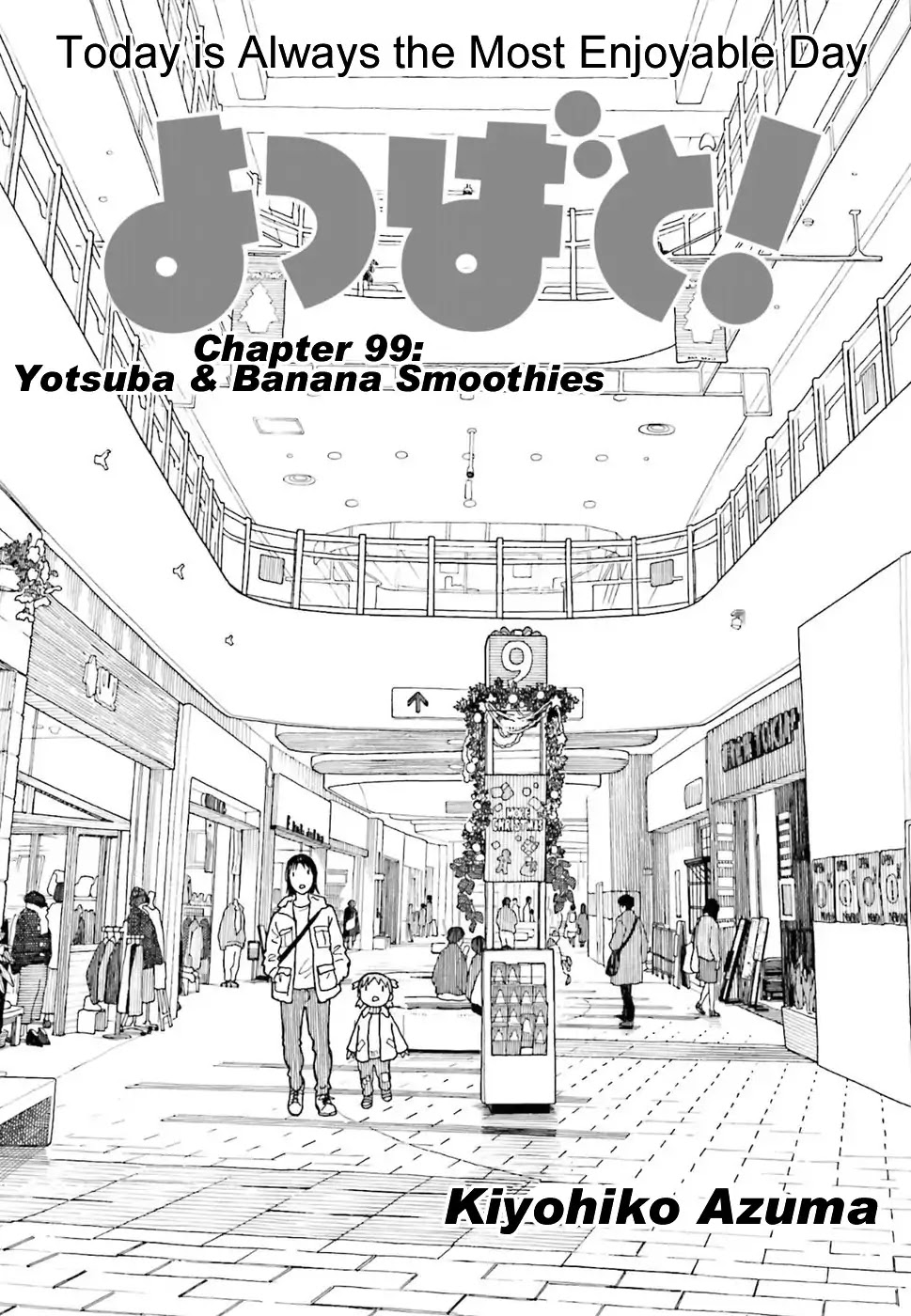 Yotsubato! Chapter 99 page 1 - Chapter 99: Yotsuba and Banana Smoothies