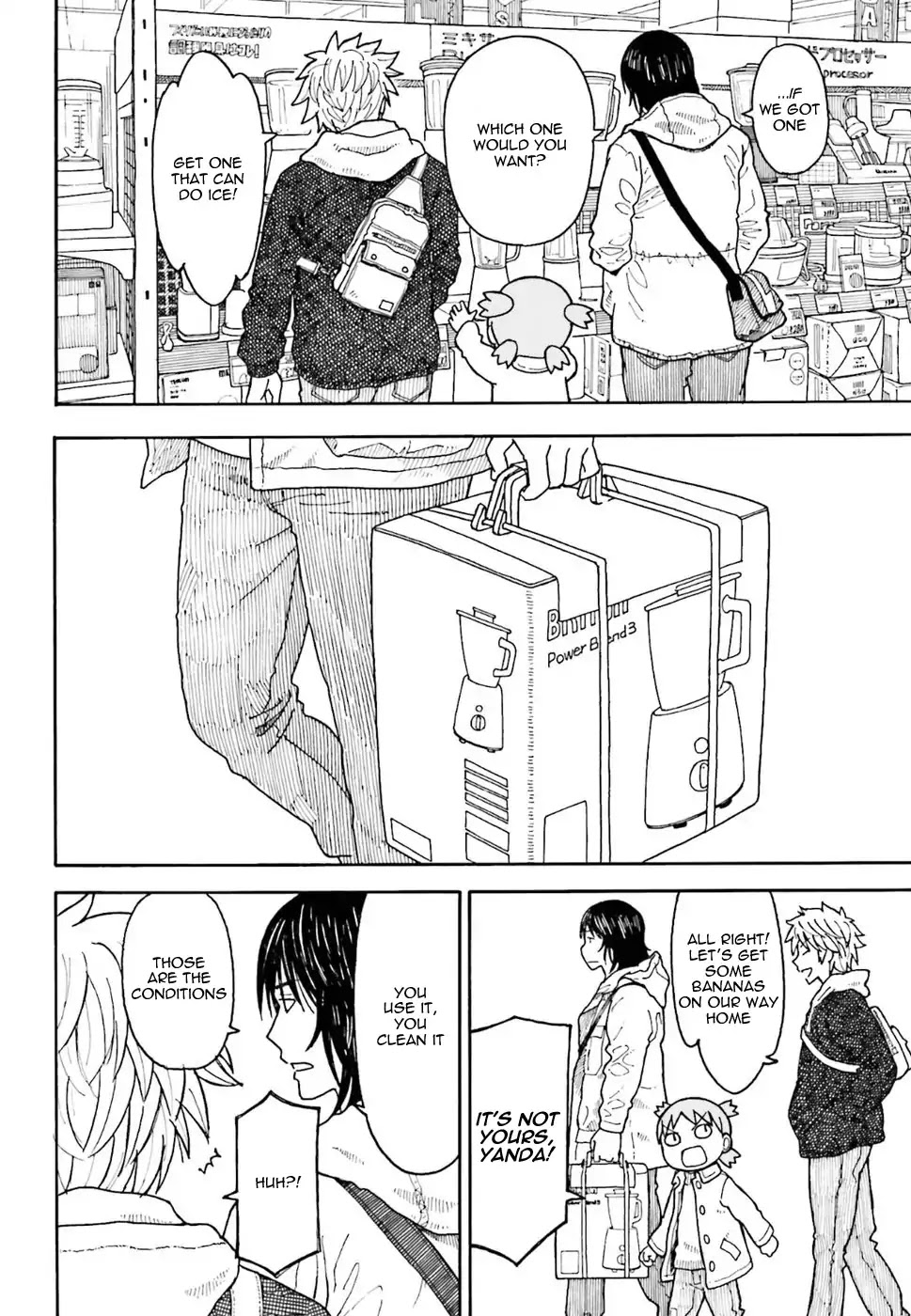 Yotsubato! Chapter 99 page 12 - Chapter 99: Yotsuba and Banana Smoothies