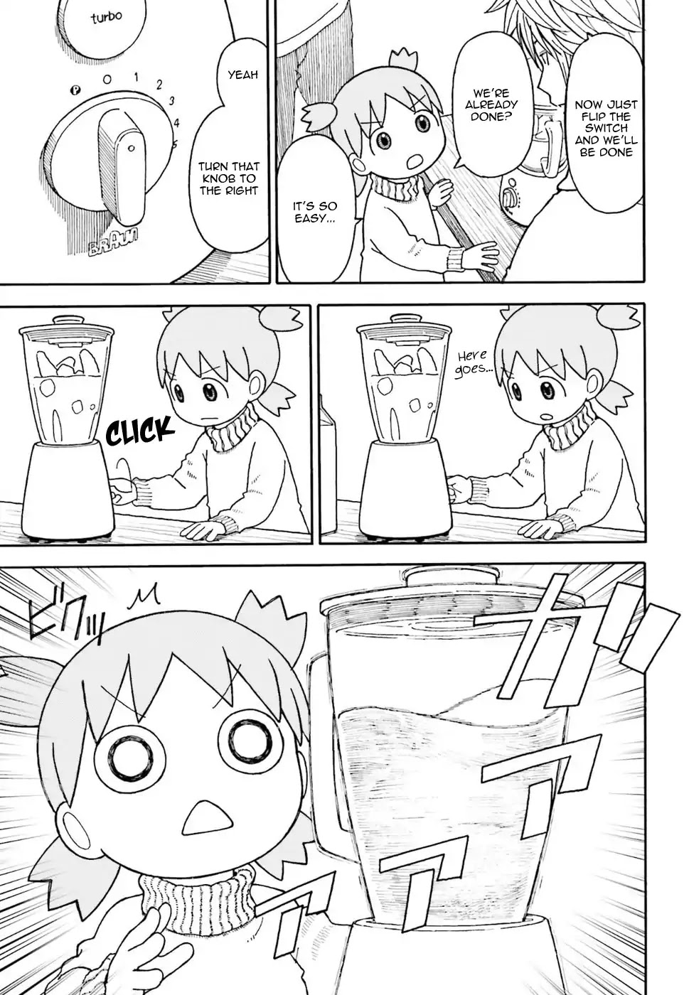 Yotsubato! Chapter 99 page 17 - Chapter 99: Yotsuba and Banana Smoothies