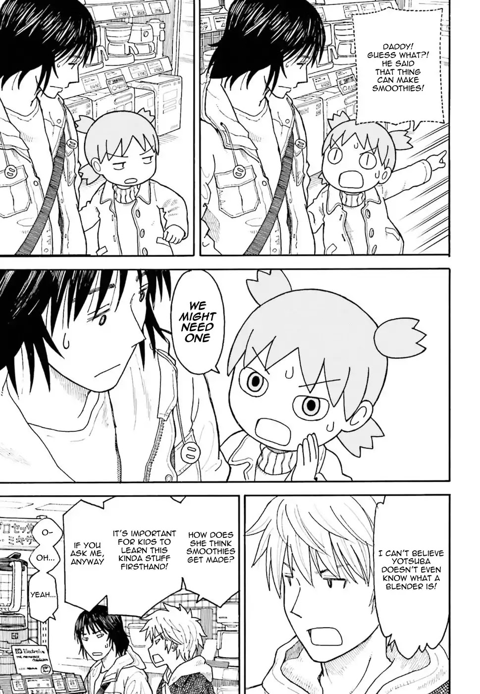 Yotsubato! Chapter 99 page 5 - Chapter 99: Yotsuba and Banana Smoothies