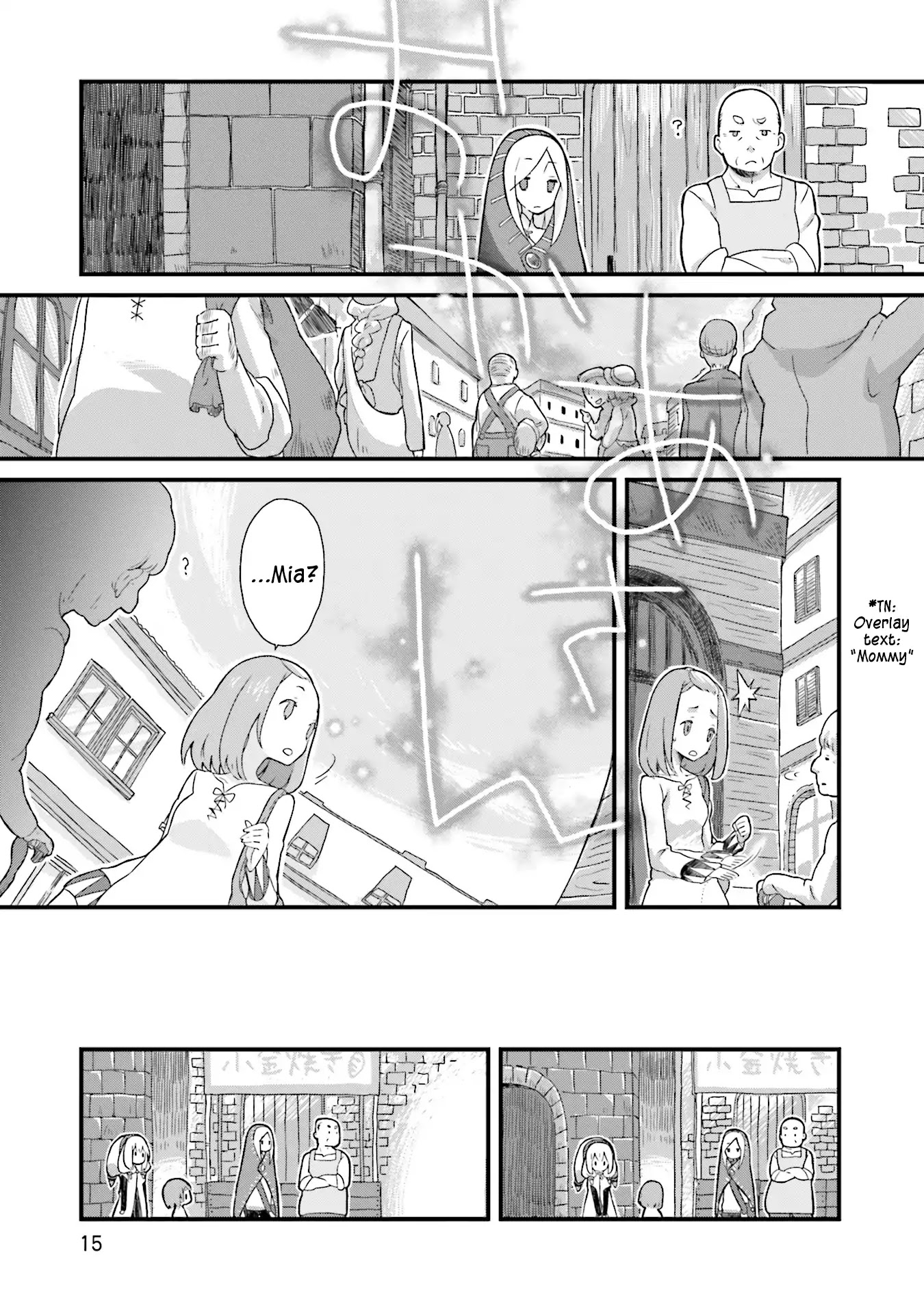 Yotsukoto Chapter 1 page 17 - Chapter 1