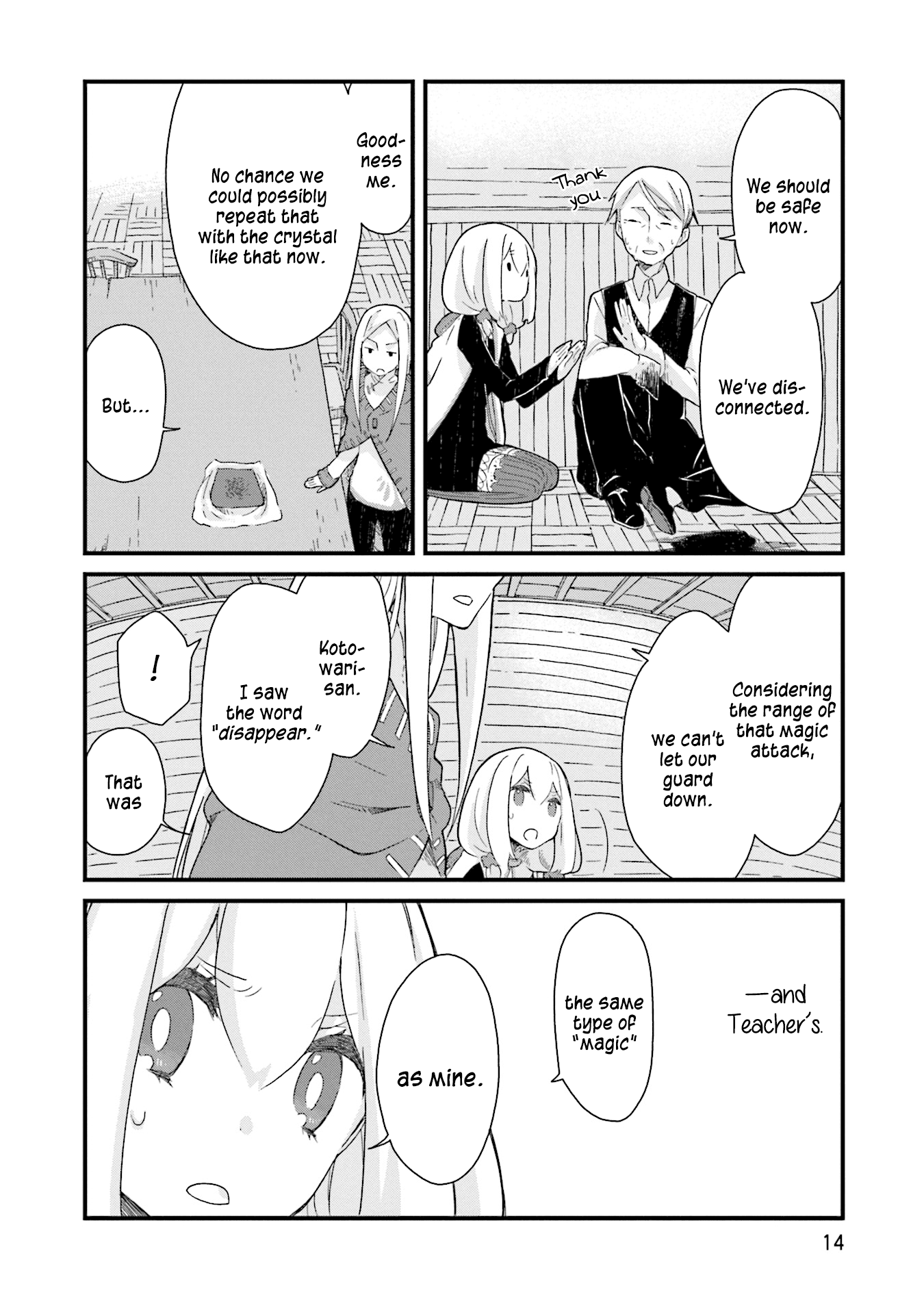 Yotsukoto Chapter 13 page 16 - Chapter 13