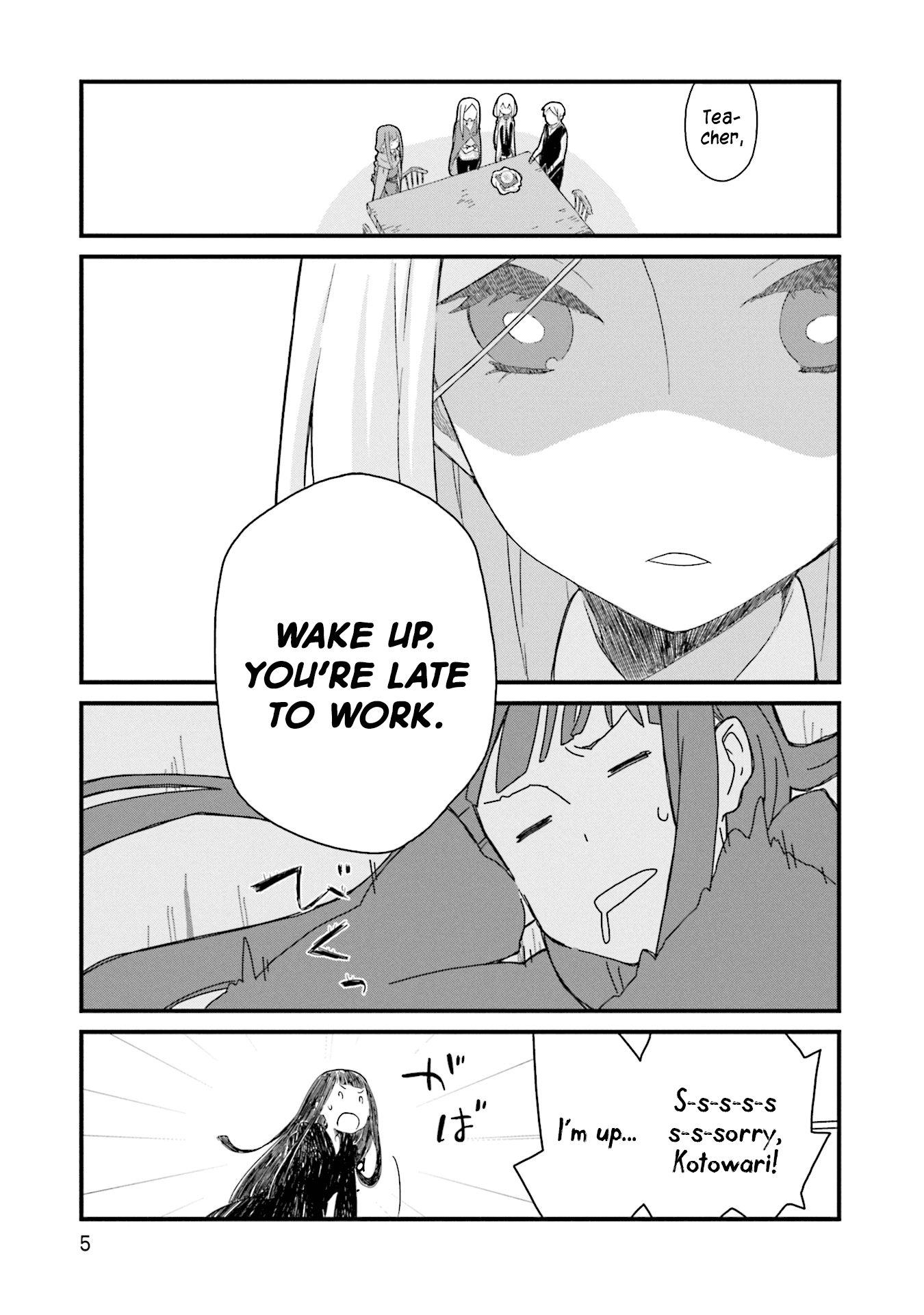 Yotsukoto Chapter 13 page 7 - Chapter 13
