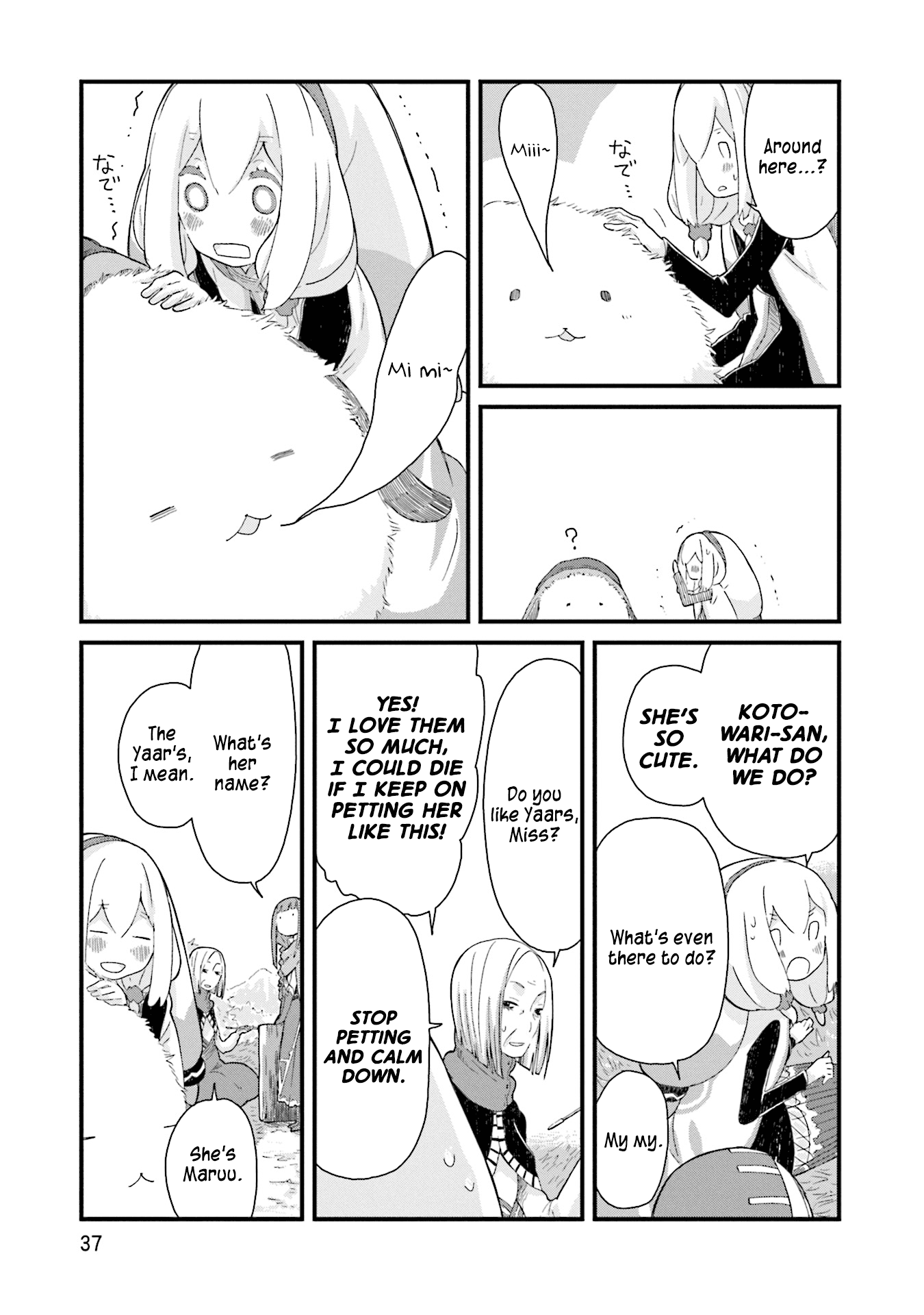 Yotsukoto Chapter 15 page 11 - Chapter 15