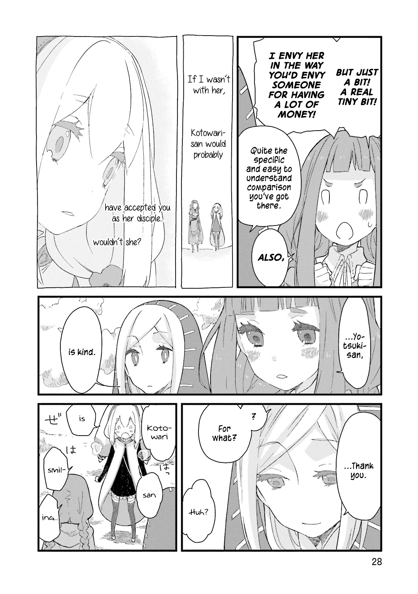 Yotsukoto Chapter 15 page 2 - Chapter 15