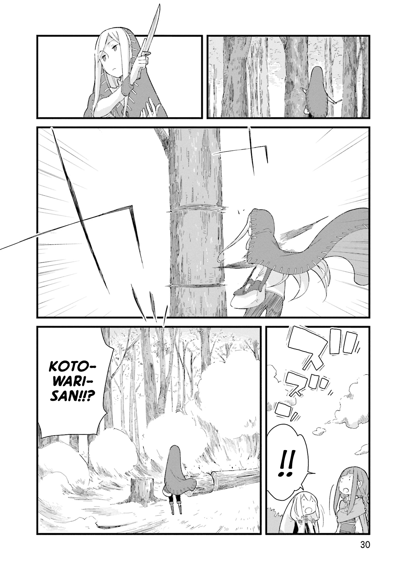 Yotsukoto Chapter 15 page 4 - Chapter 15