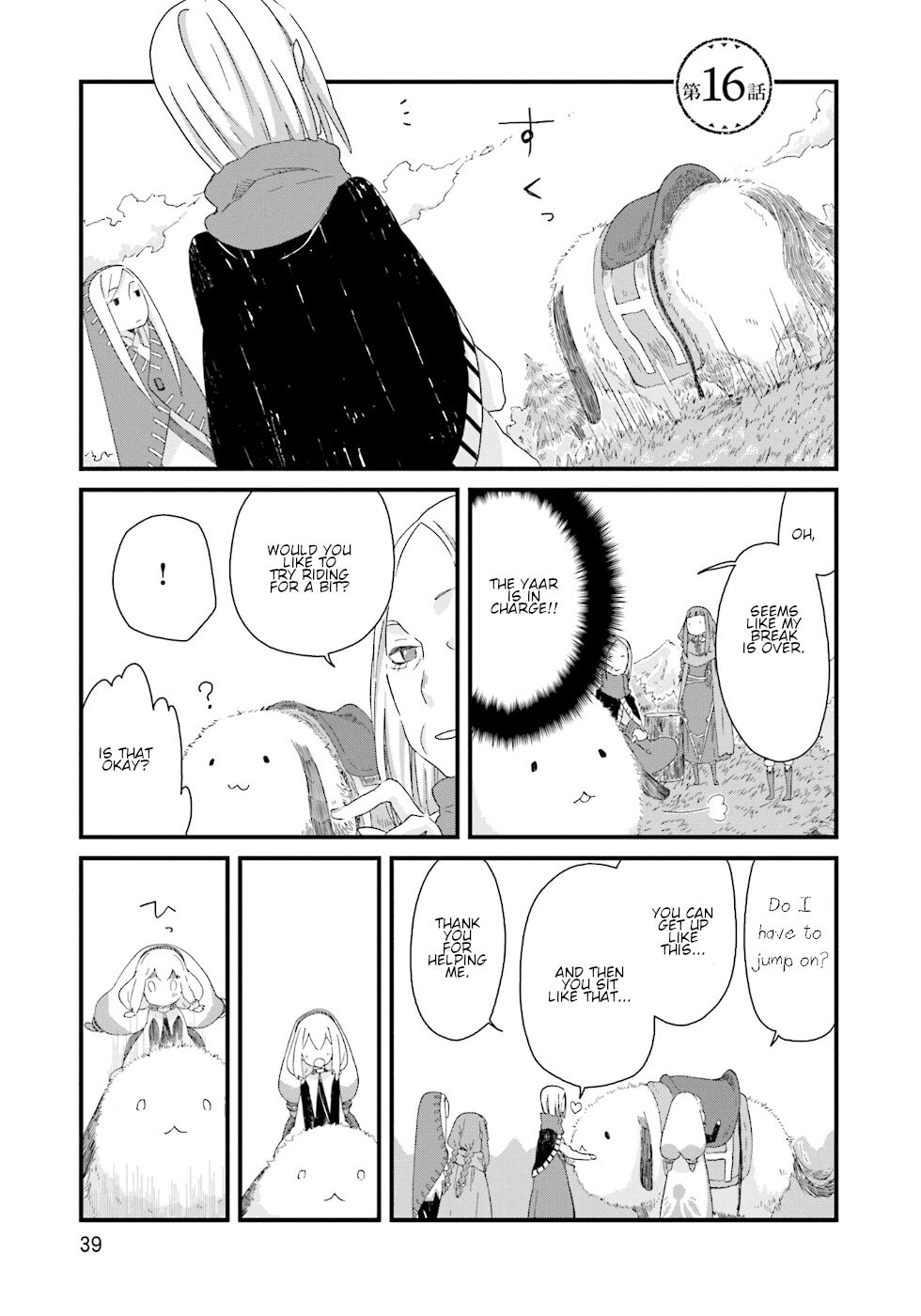 Yotsukoto Chapter 16 page 1 - Chapter 16
