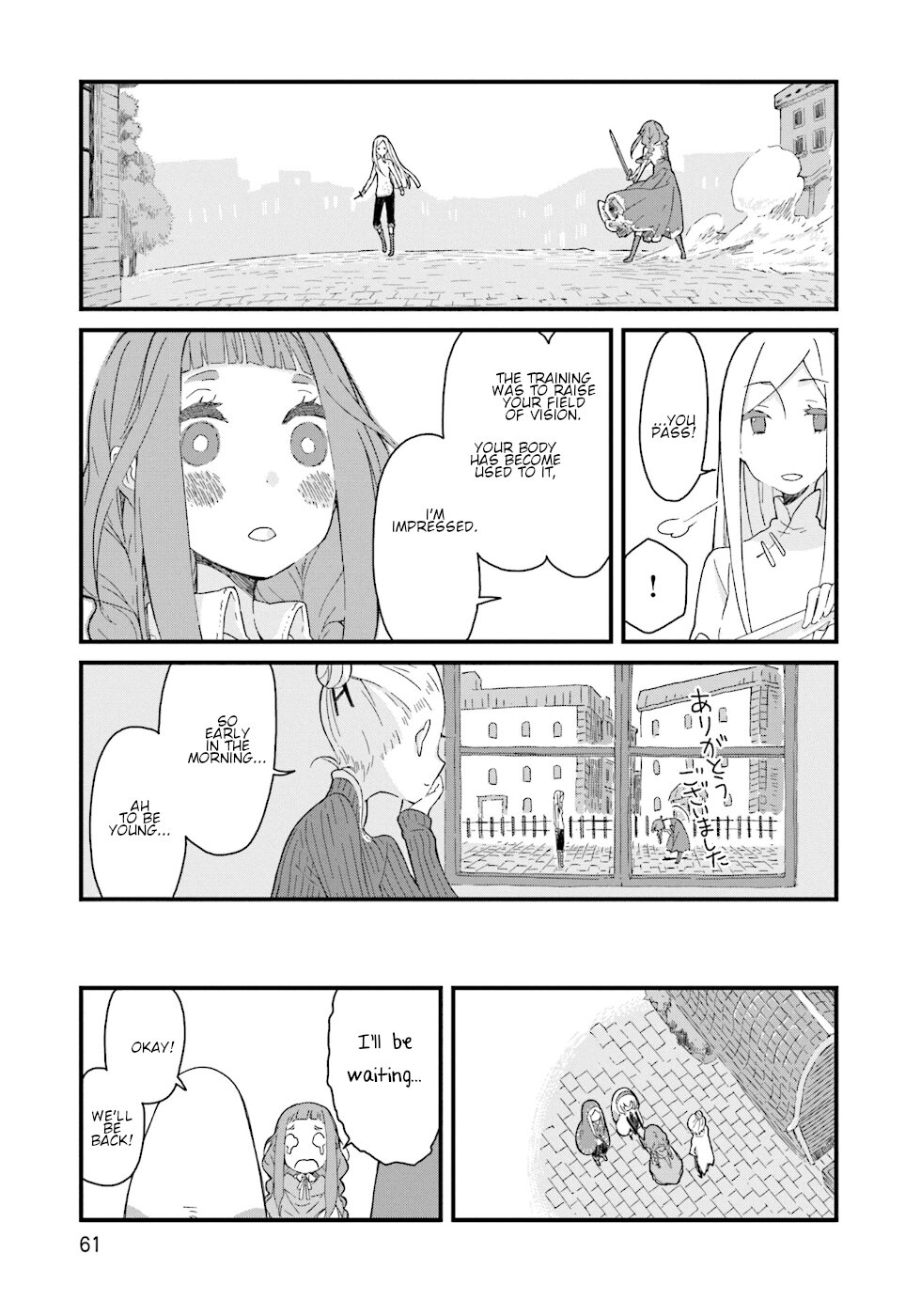 Yotsukoto Chapter 17 page 11 - Chapter 17