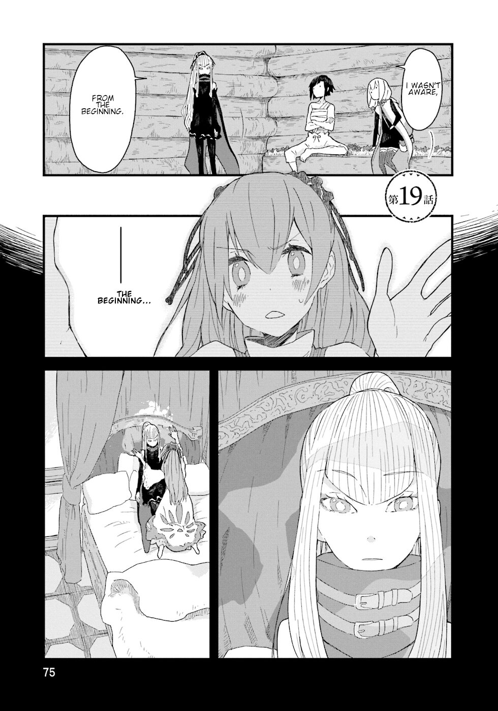 Yotsukoto Chapter 19 page 1 - Chapter 19