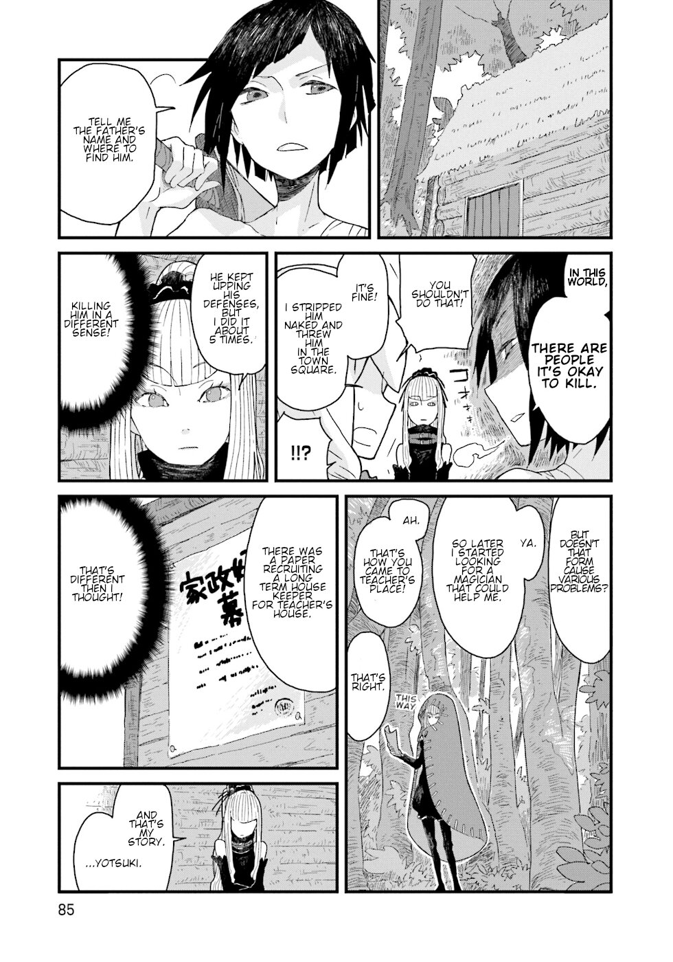 Yotsukoto Chapter 19 page 11 - Chapter 19