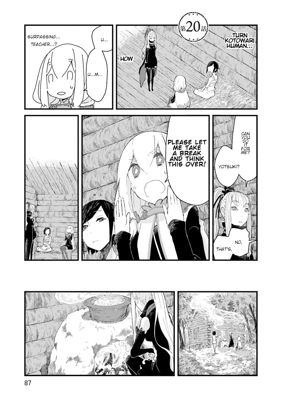 Yotsukoto Chapter 20 page 1 - Chapter 20