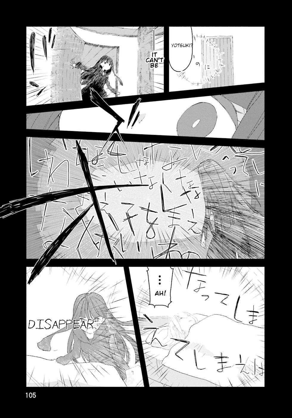 Yotsukoto Chapter 21 page 7 - Chapter 21