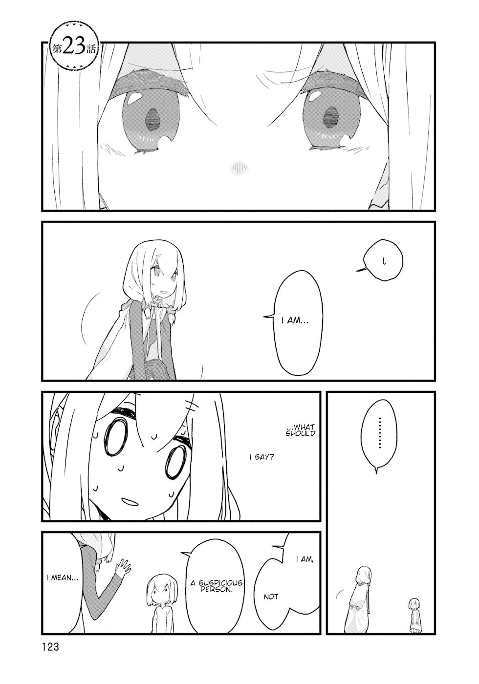 Yotsukoto Chapter 23 page 1 - Chapter 23