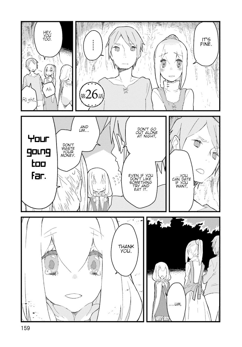 Yotsukoto Chapter 26 page 1 - Chapter 26 [END]