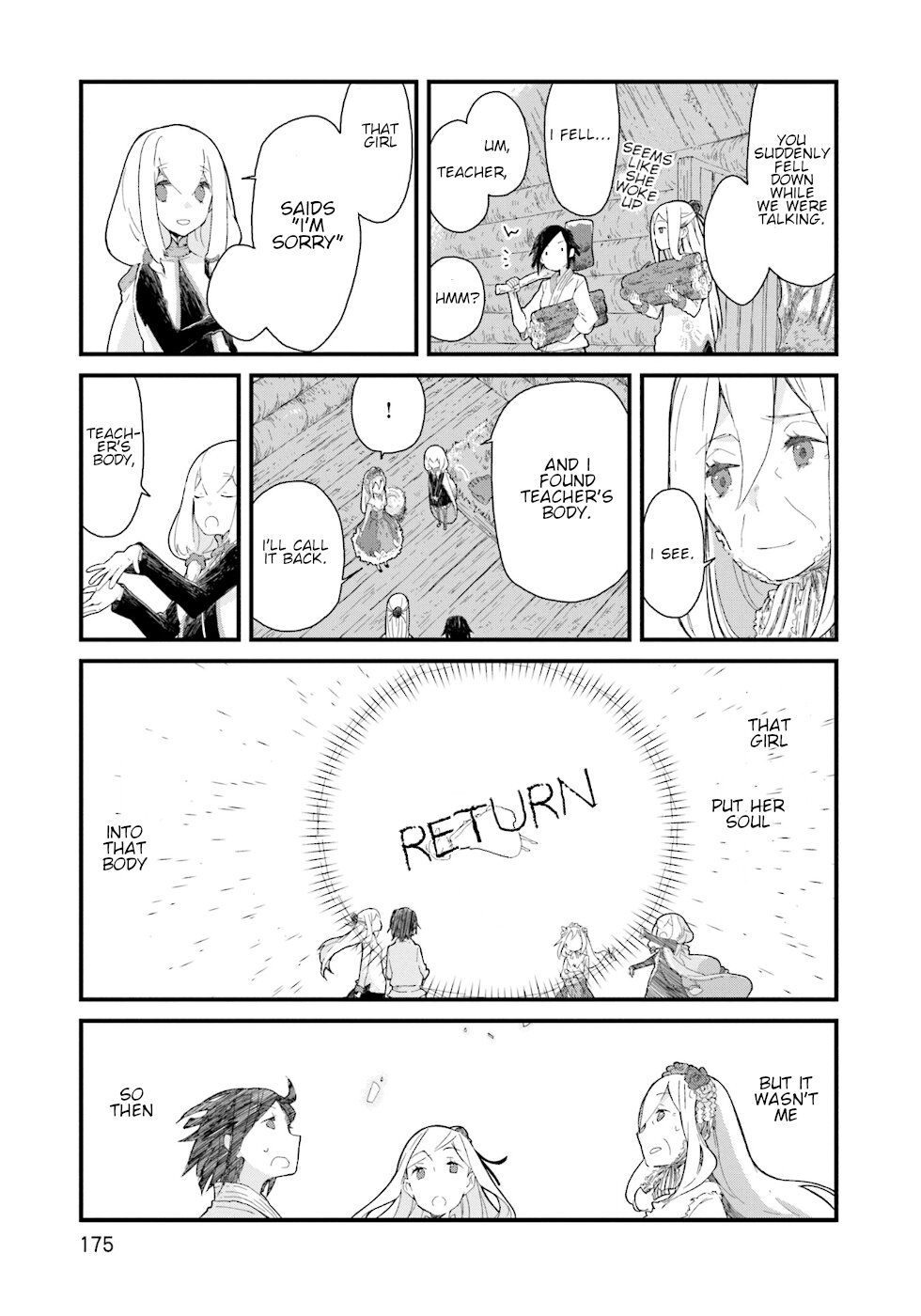Yotsukoto Chapter 26 page 17 - Chapter 26 [END]