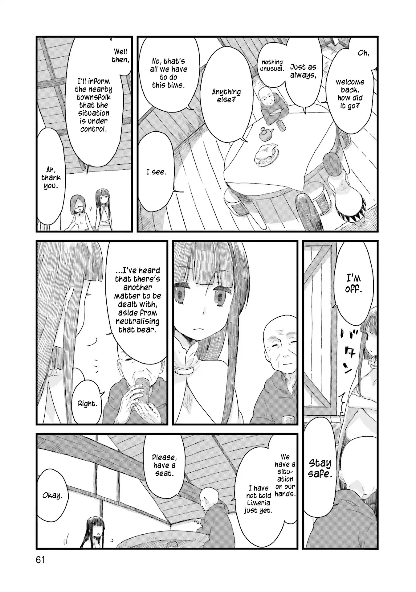 Yotsukoto Chapter 5 page 3 - Chapter 5
