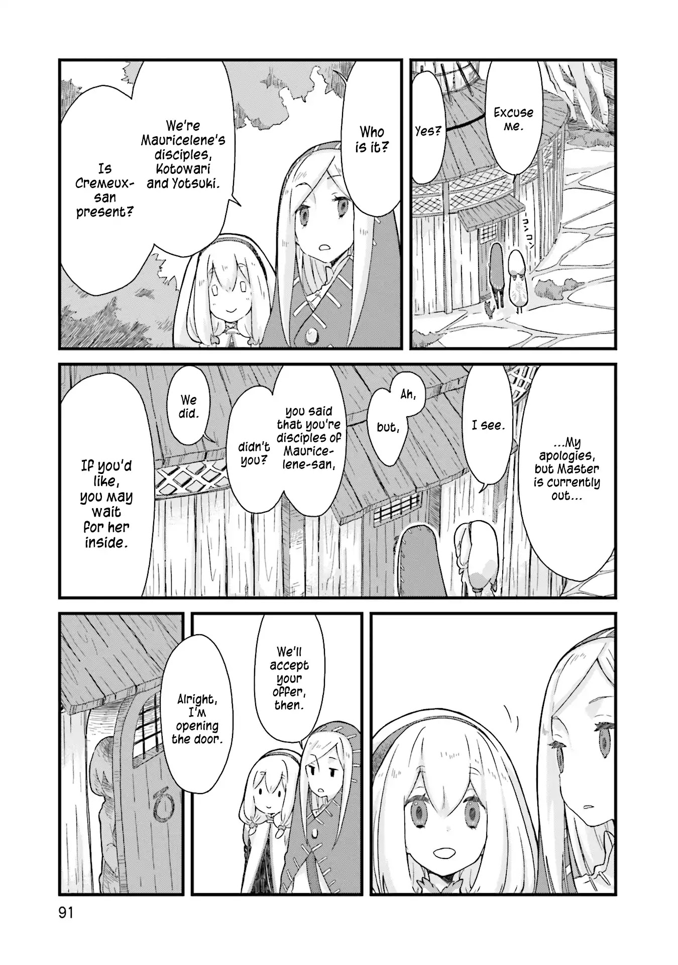 Yotsukoto Chapter 7 page 7 - Chapter 7