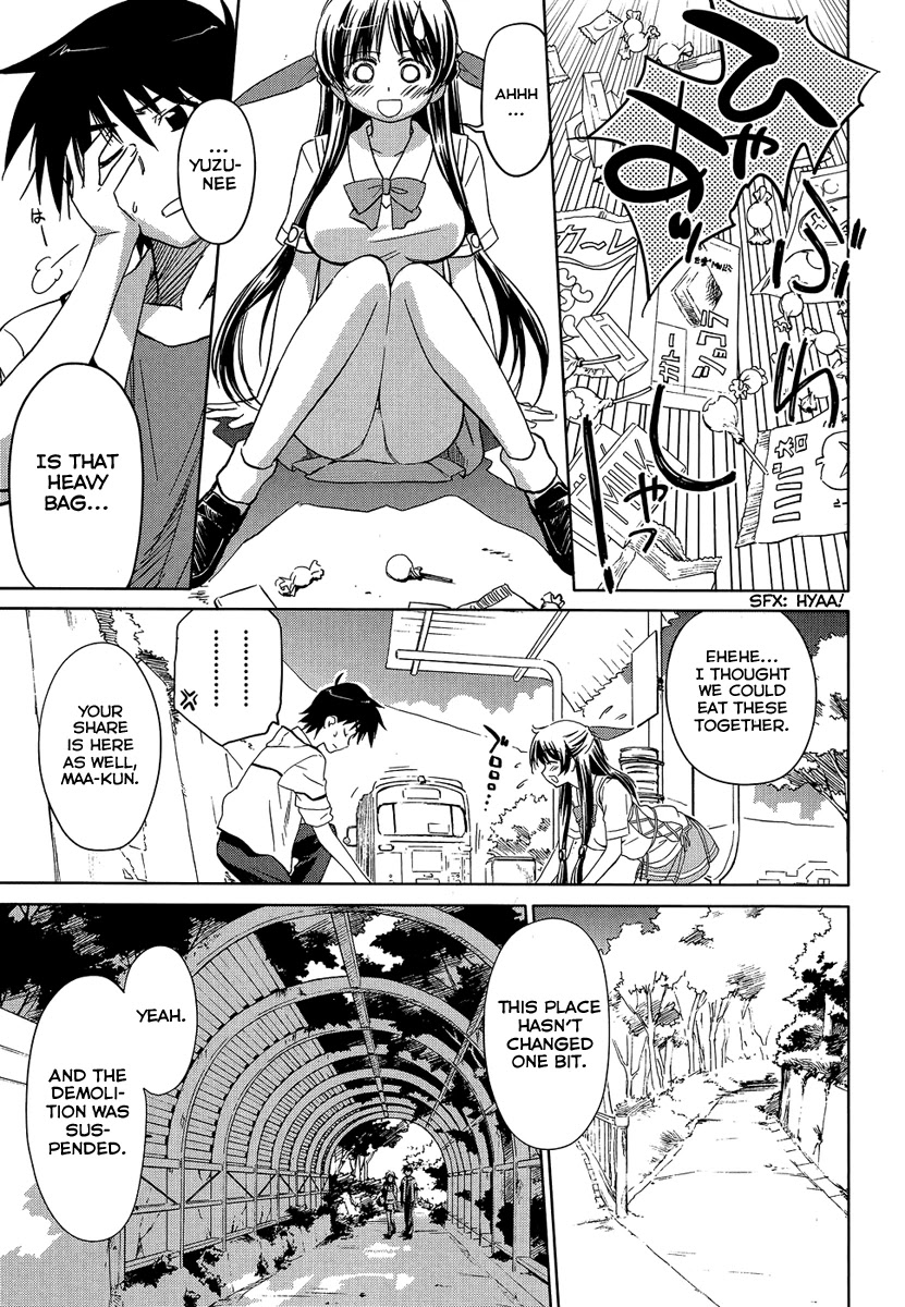 Yotsunoha Chapter 1 page 14 - Chapter 1