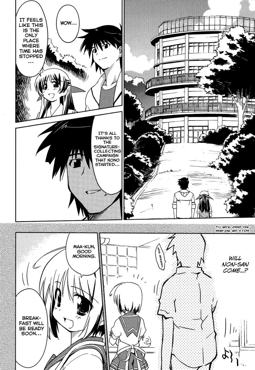 Yotsunoha Chapter 1 page 15 - Chapter 1