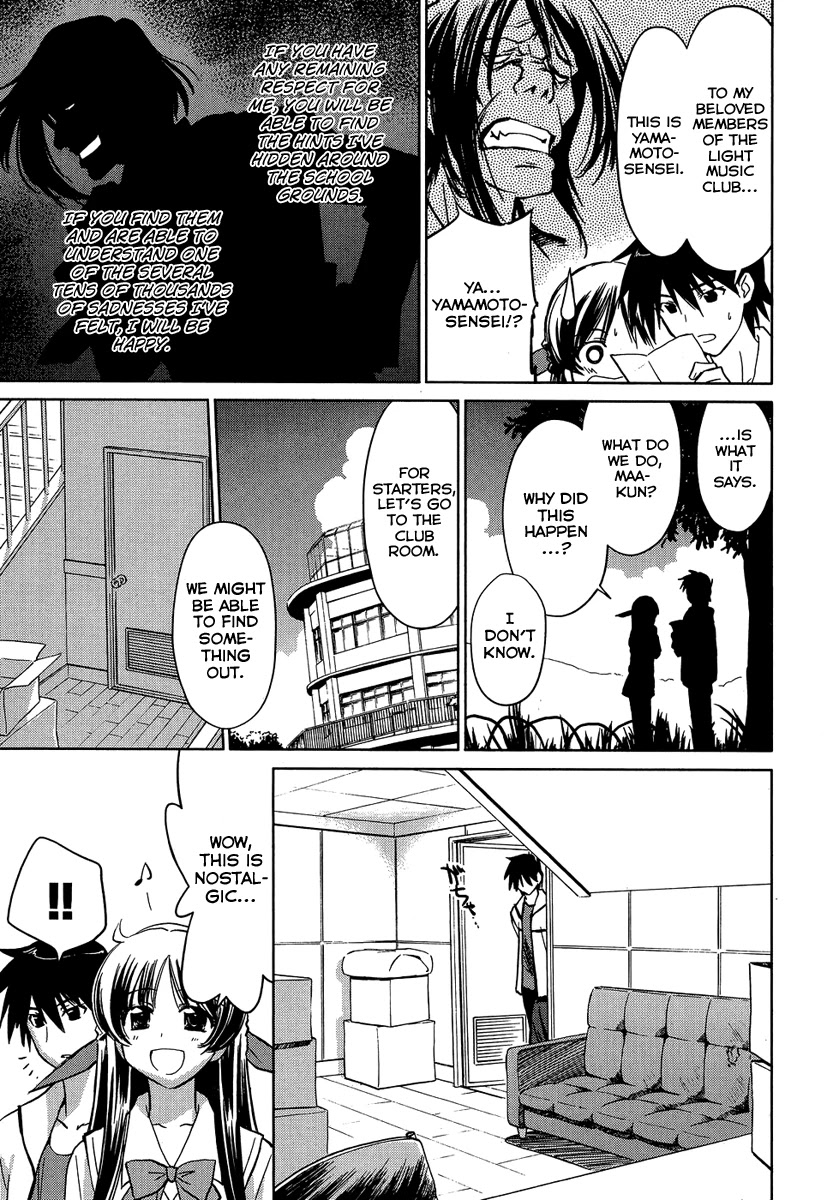 Yotsunoha Chapter 1 page 20 - Chapter 1